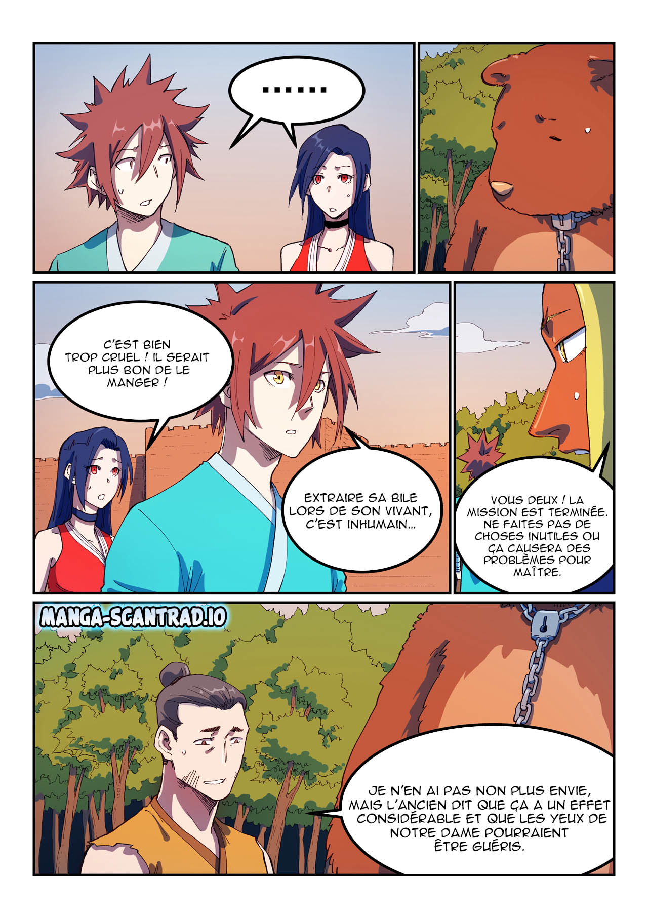 Star Martial God Technique Chapitre 566 - Page 7