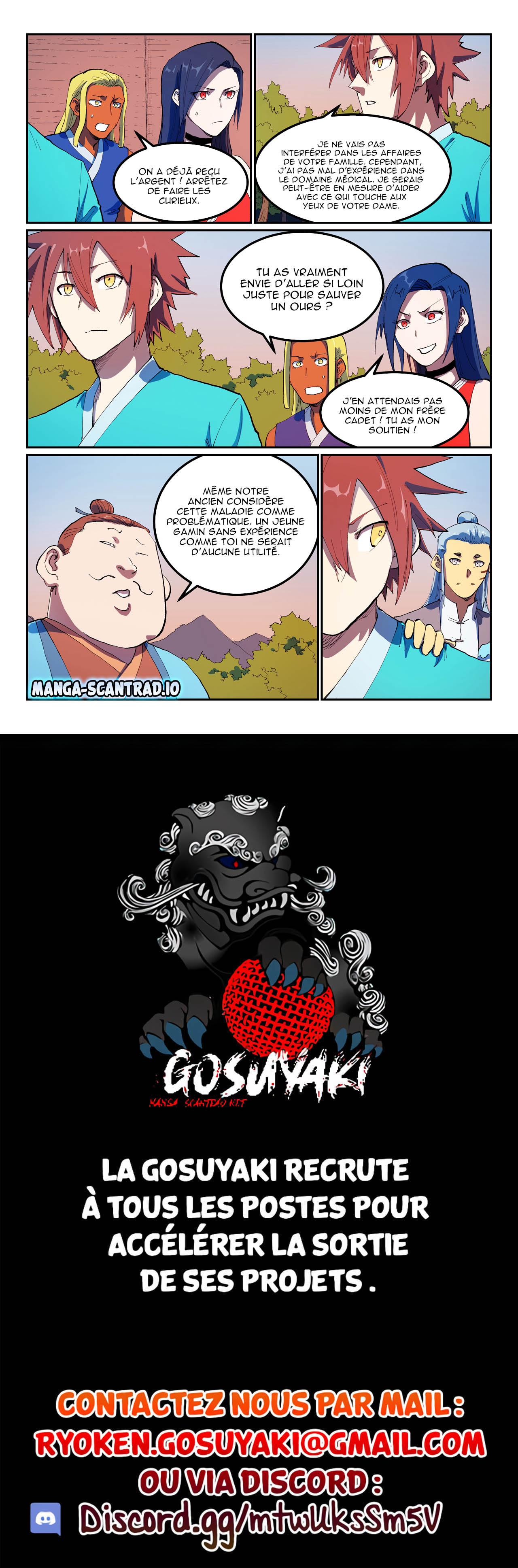 Star Martial God Technique Chapitre 566 - Page 9