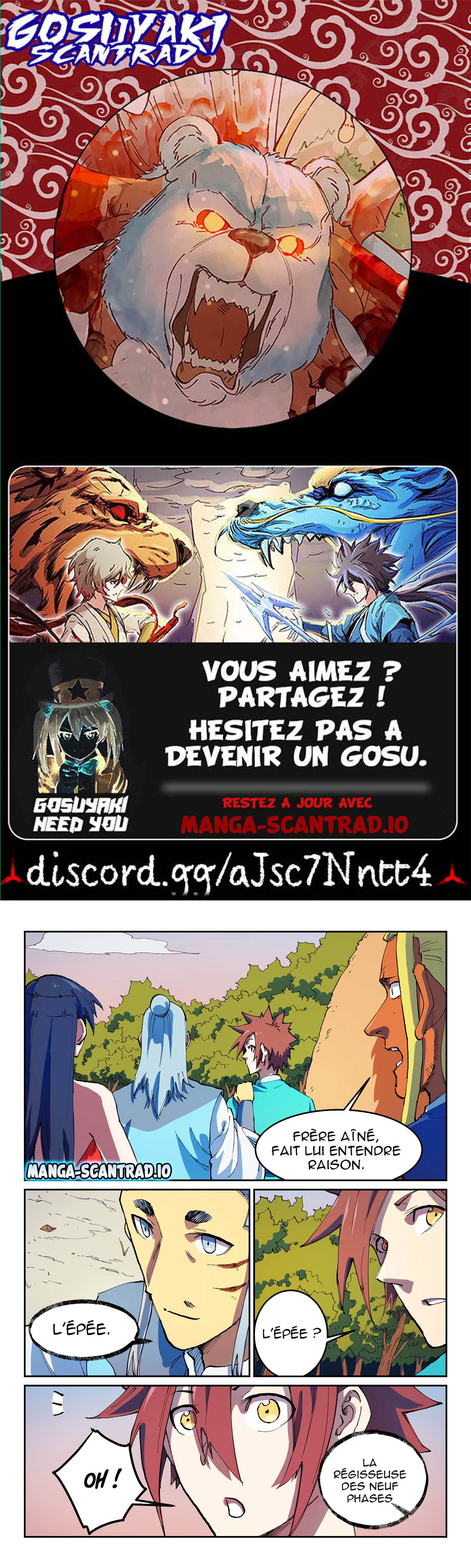 Star Martial God Technique Chapitre 567 - Page 1