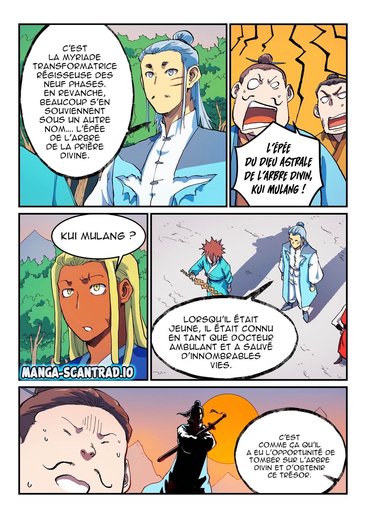 Star Martial God Technique Chapitre 567 - Page 3