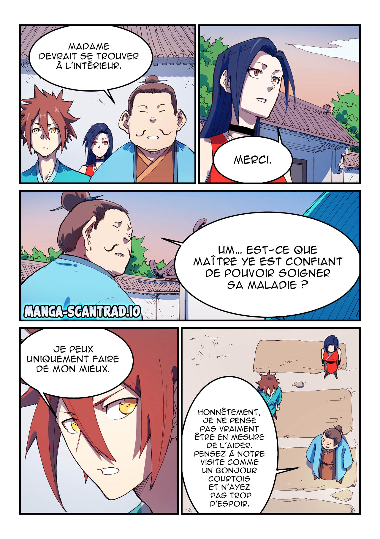 Star Martial God Technique Chapitre 567 - Page 7