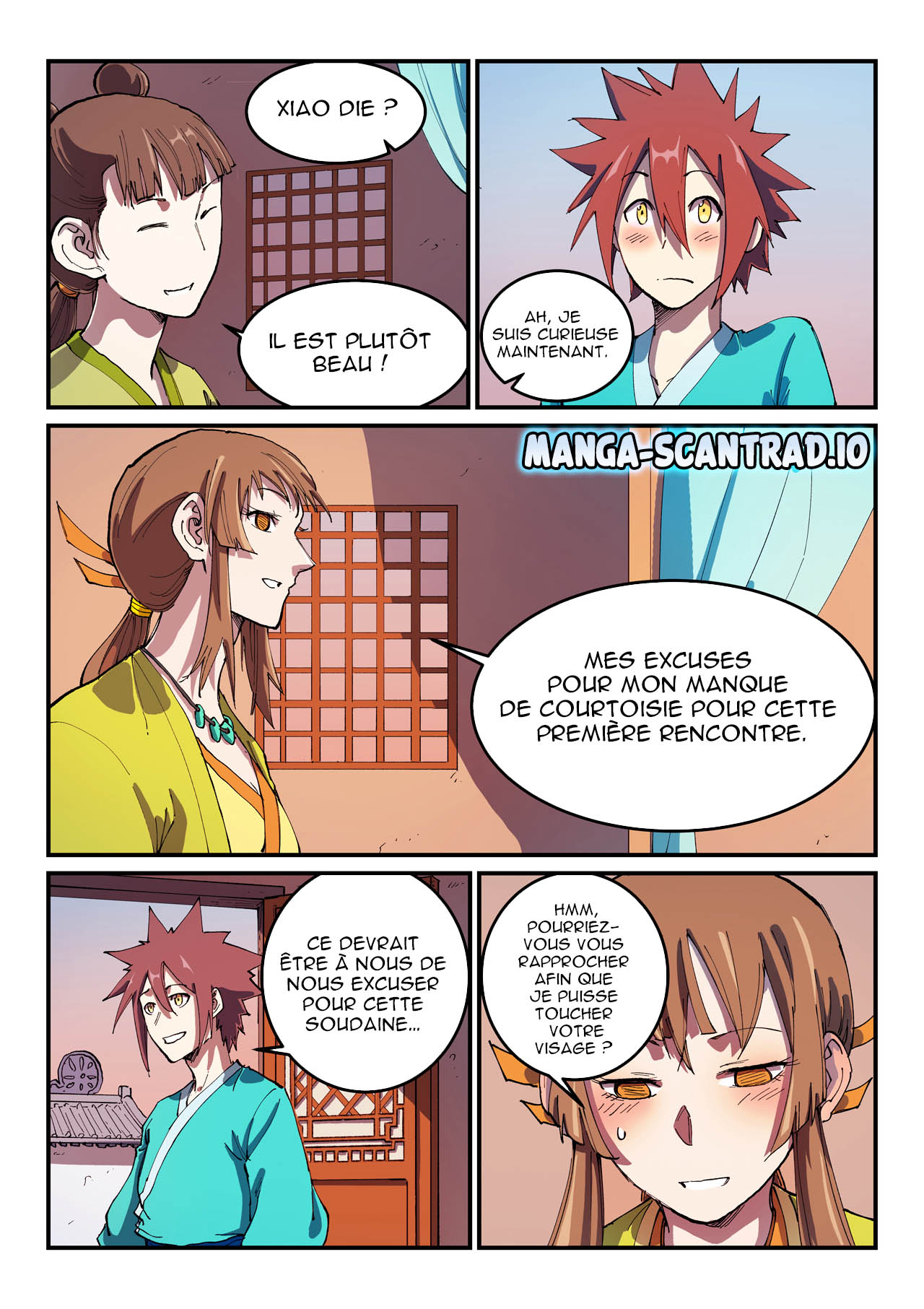 Star Martial God Technique Chapitre 568 - Page 3