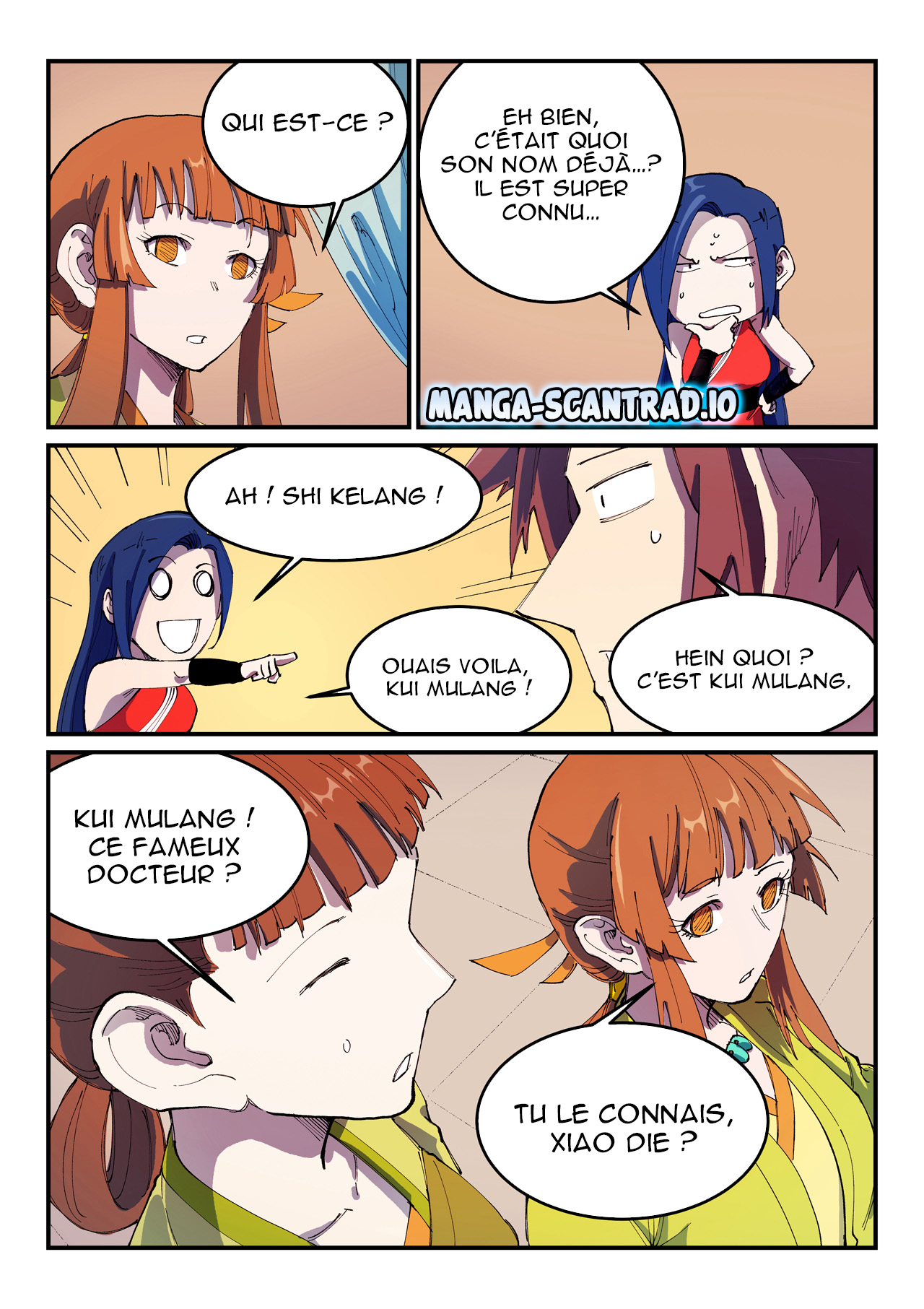 Star Martial God Technique Chapitre 569 - Page 8