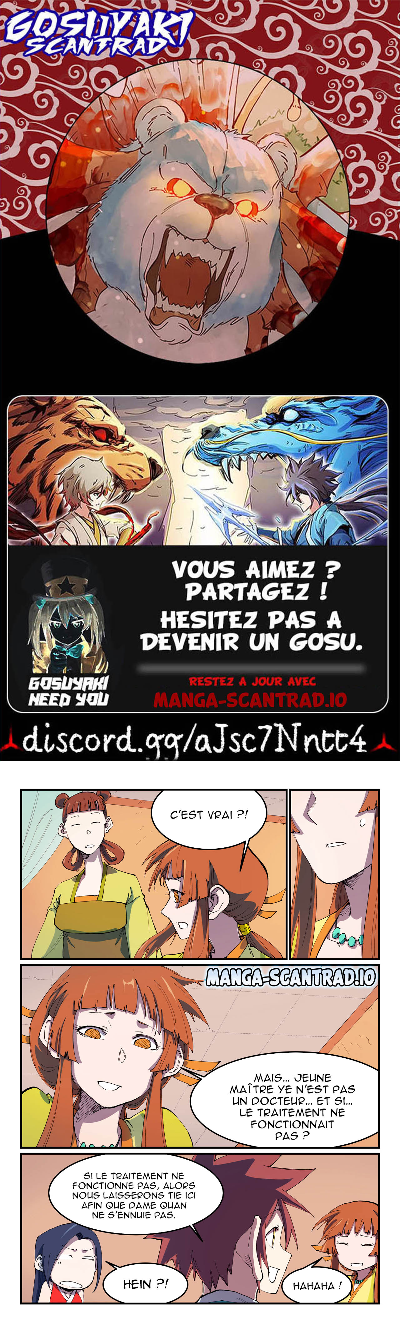 Star Martial God Technique Chapitre 570 - Page 1