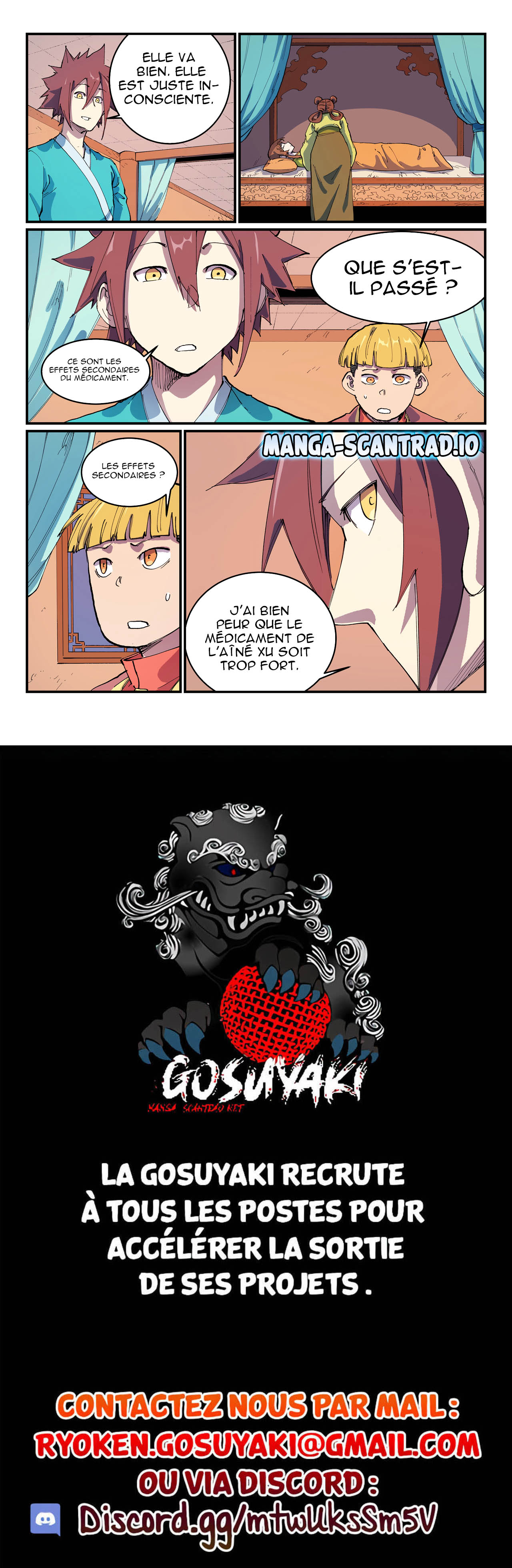 Star Martial God Technique Chapitre 570 - Page 9