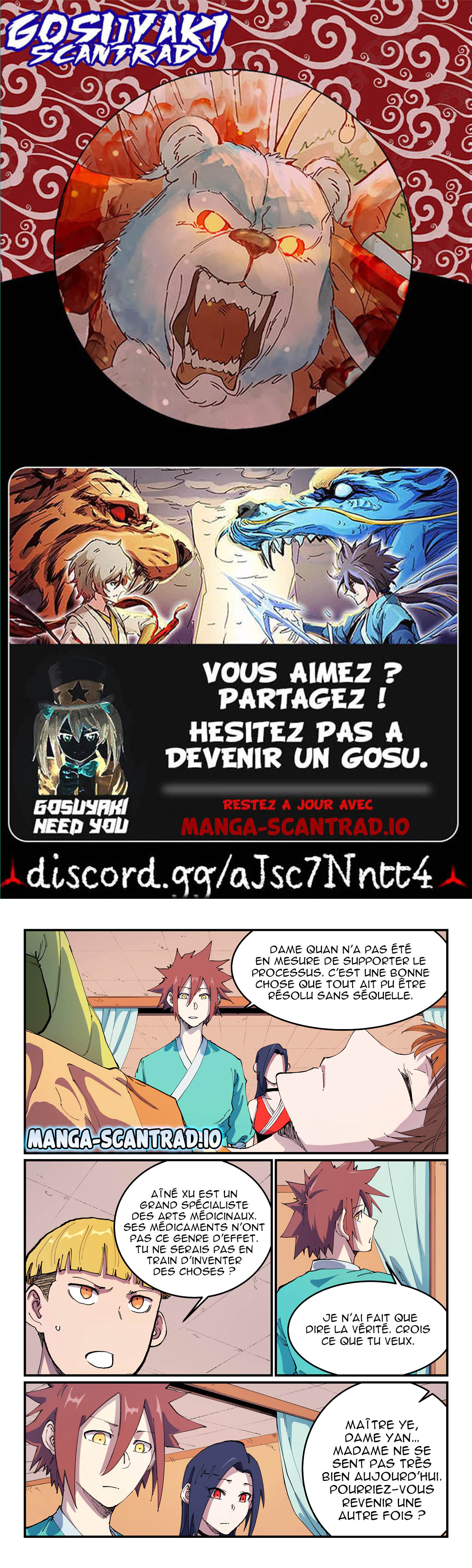 Star Martial God Technique Chapitre 571 - Page 1