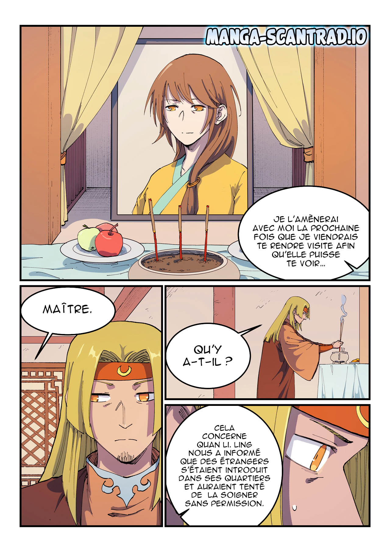 Star Martial God Technique Chapitre 571 - Page 4