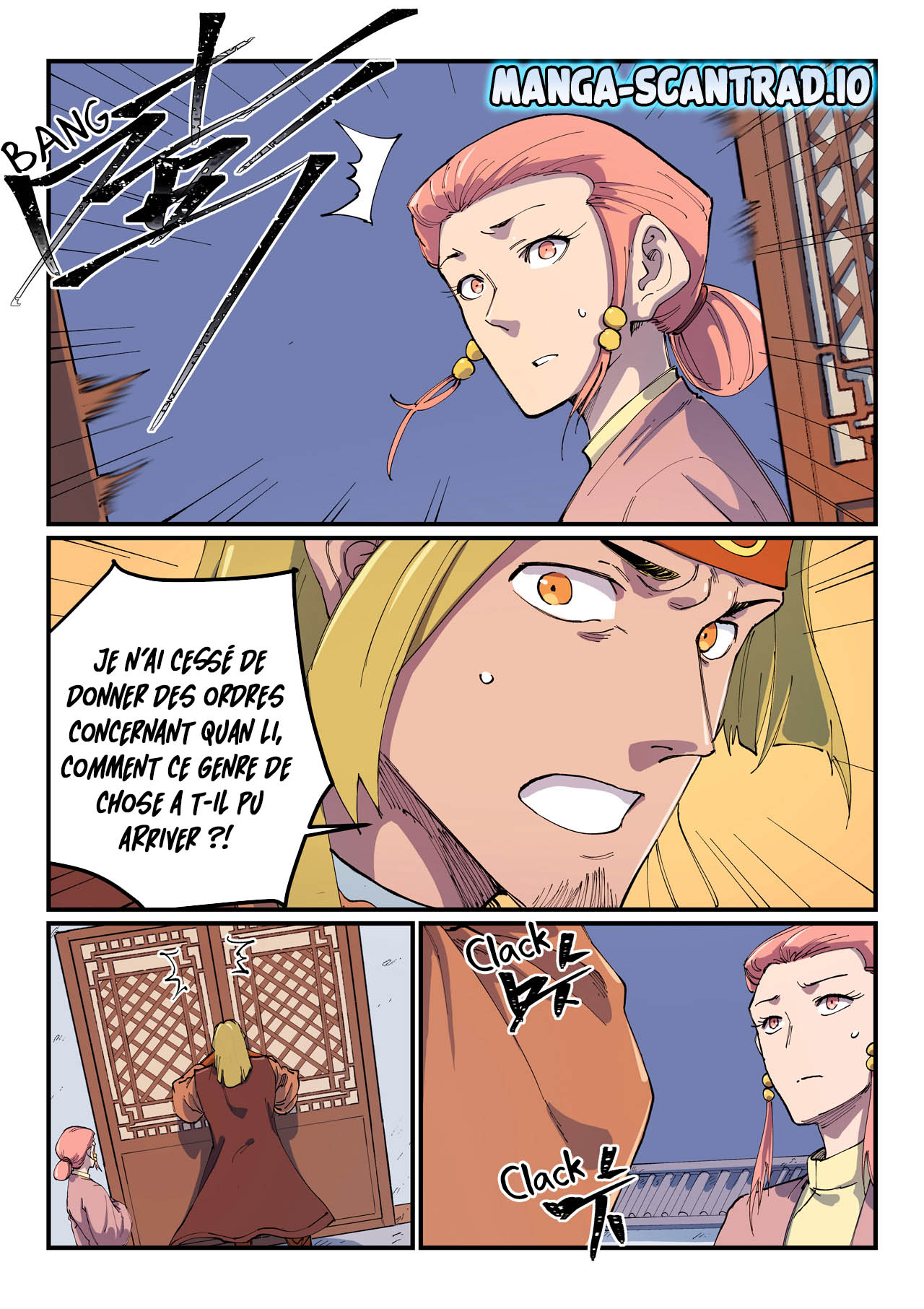 Star Martial God Technique Chapitre 571 - Page 5