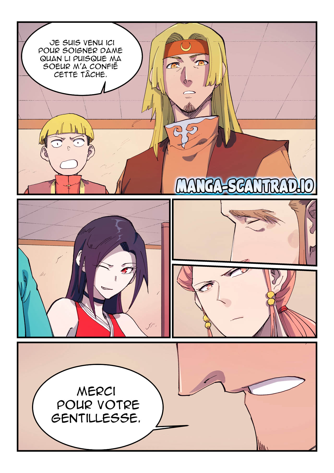 Star Martial God Technique Chapitre 572 - Page 5