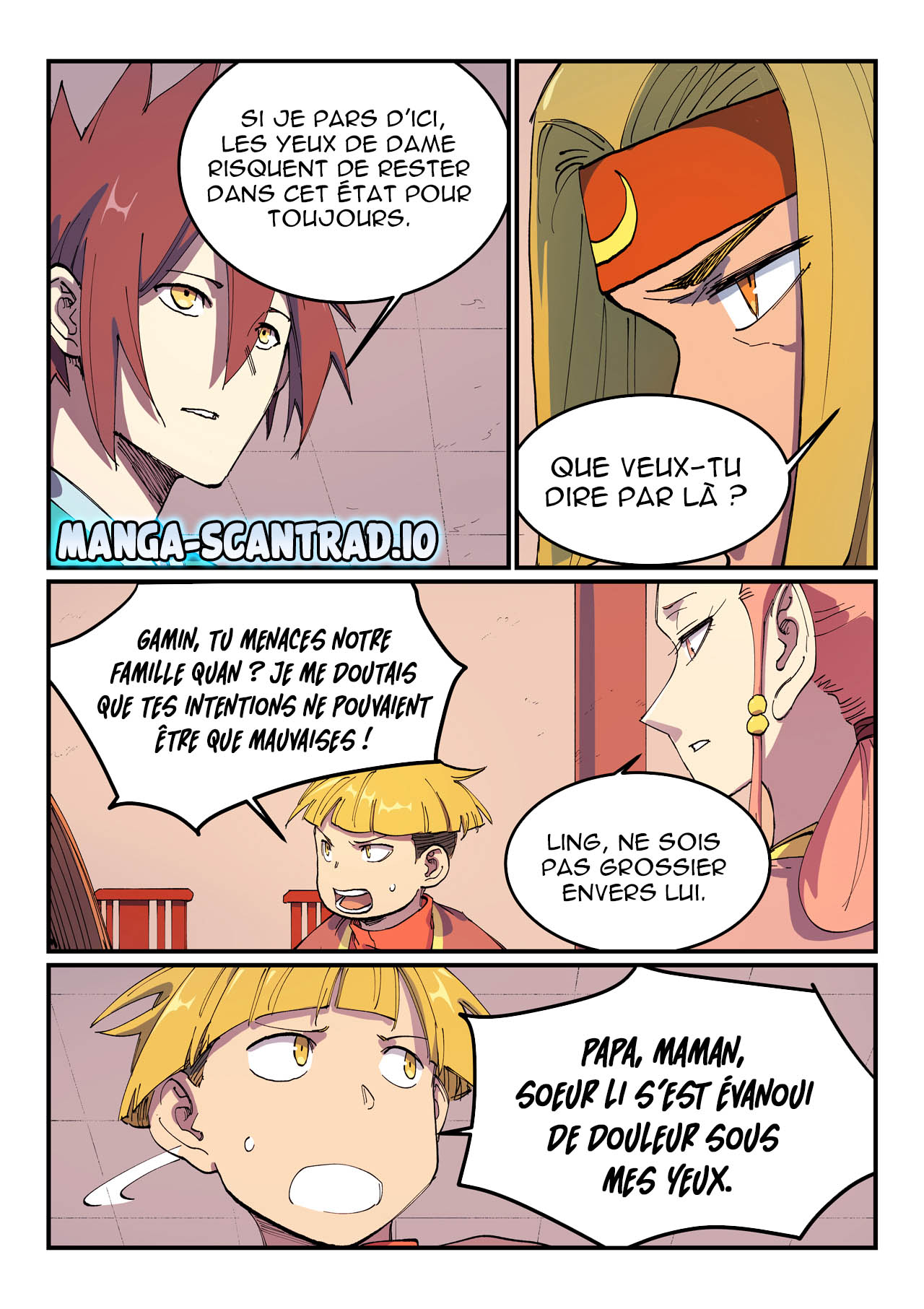 Star Martial God Technique Chapitre 572 - Page 7
