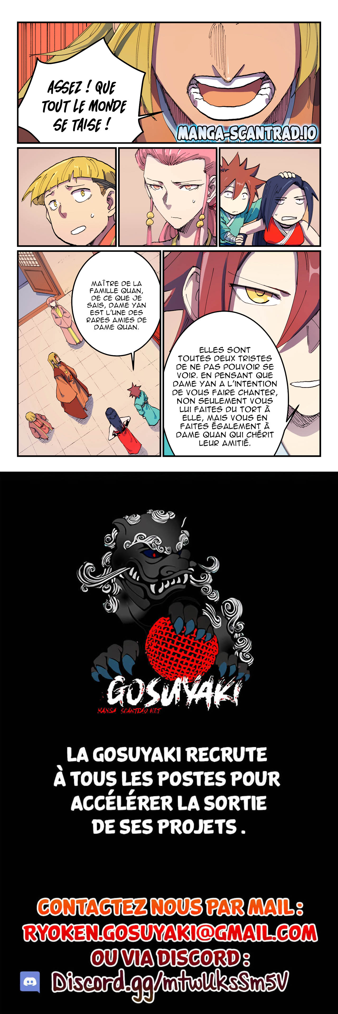 Star Martial God Technique Chapitre 572 - Page 9