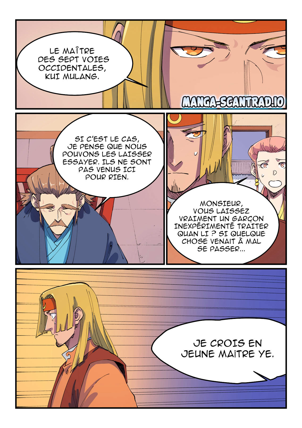 Star Martial God Technique Chapitre 573 - Page 4
