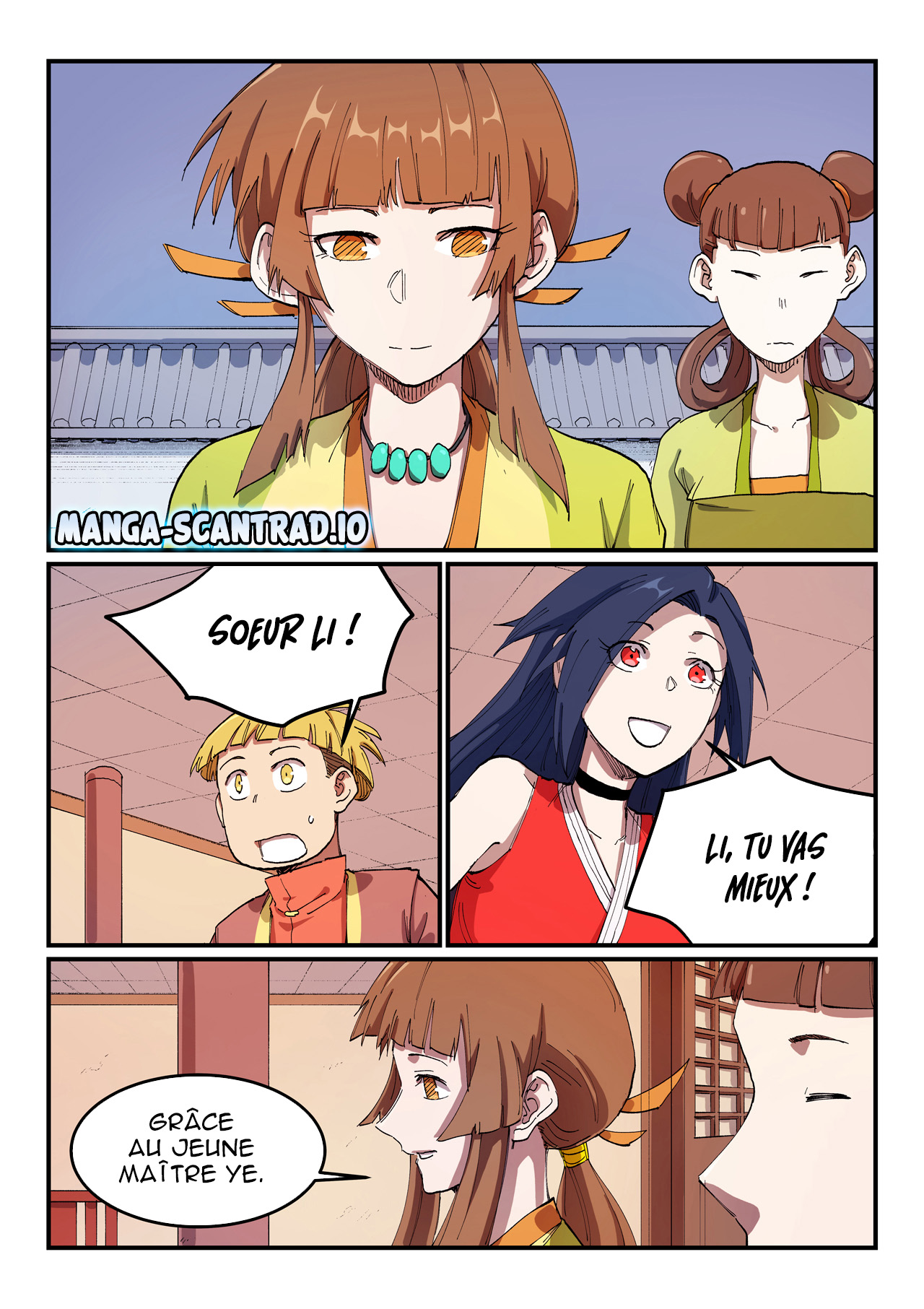 Star Martial God Technique Chapitre 573 - Page 5