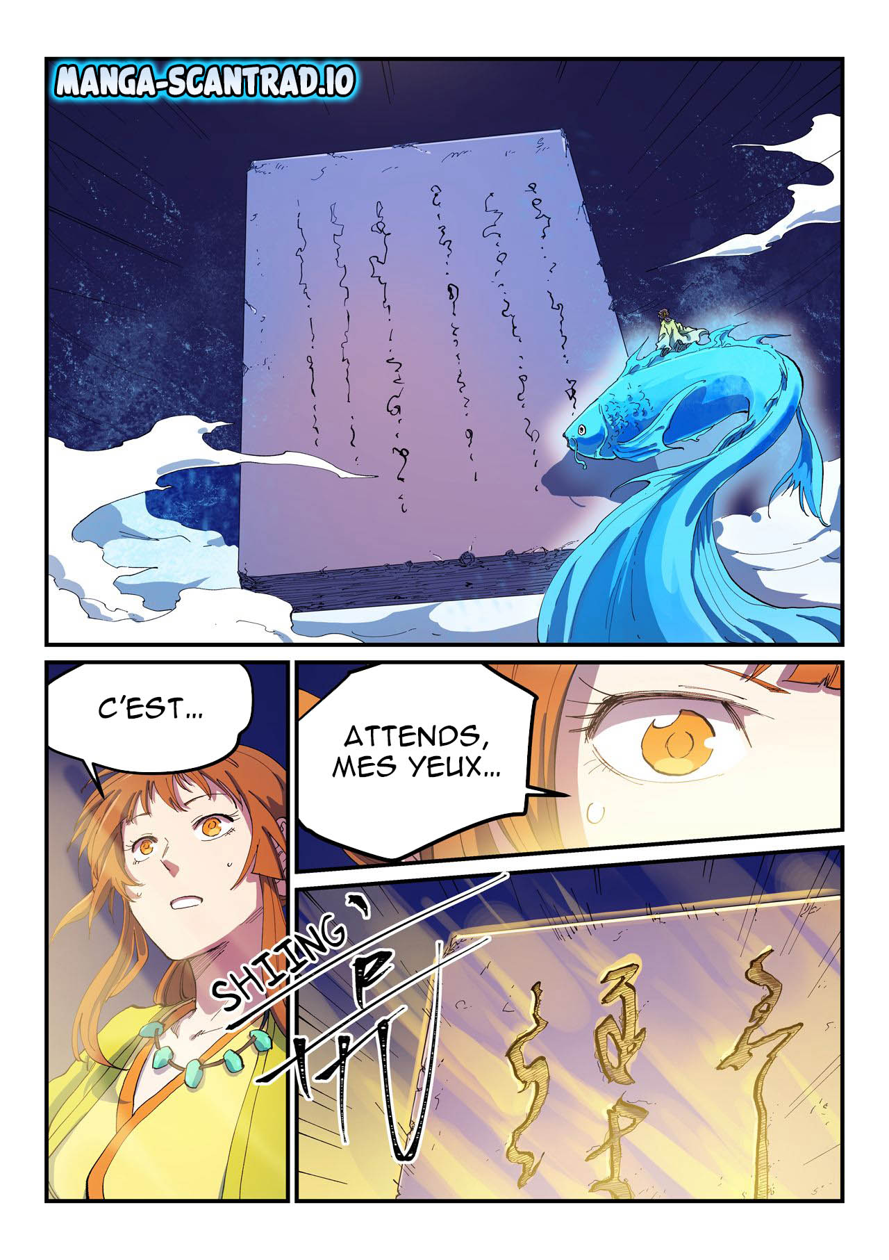 Star Martial God Technique Chapitre 574 - Page 3
