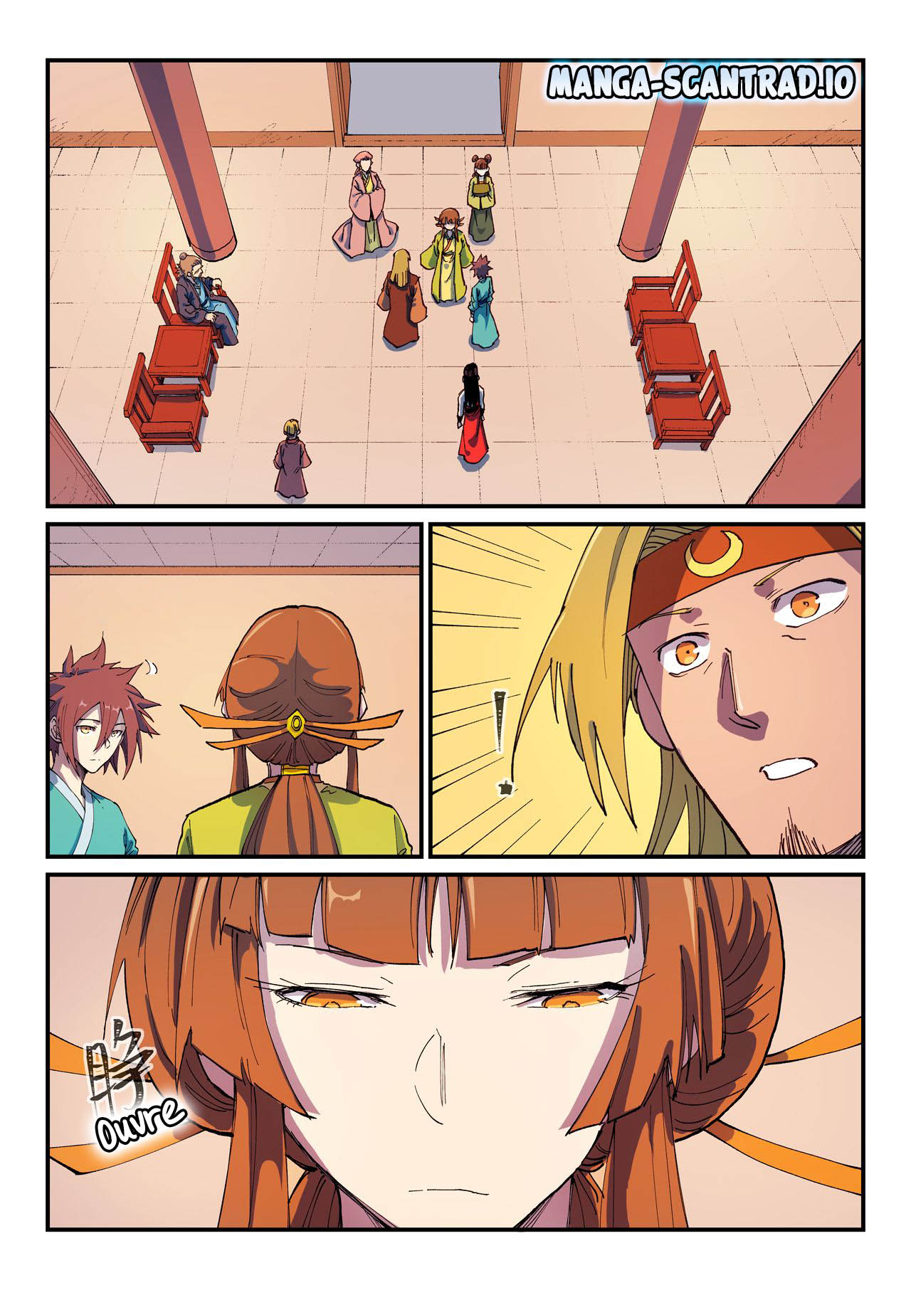 Star Martial God Technique Chapitre 574 - Page 4