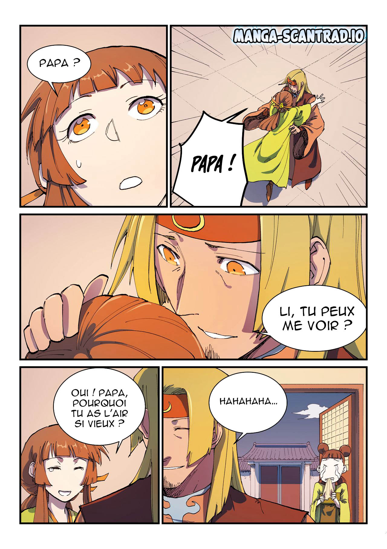 Star Martial God Technique Chapitre 574 - Page 6