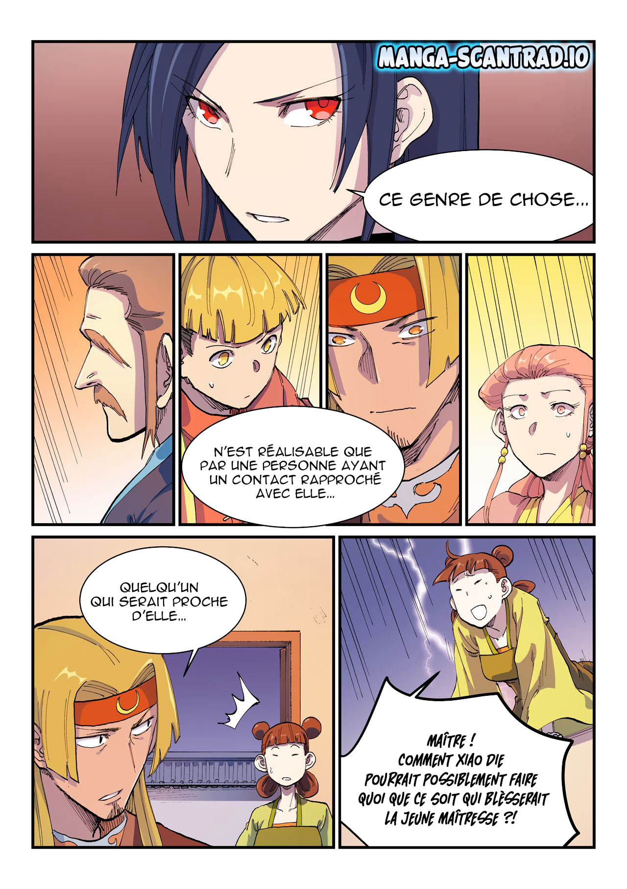 Star Martial God Technique Chapitre 575 - Page 5