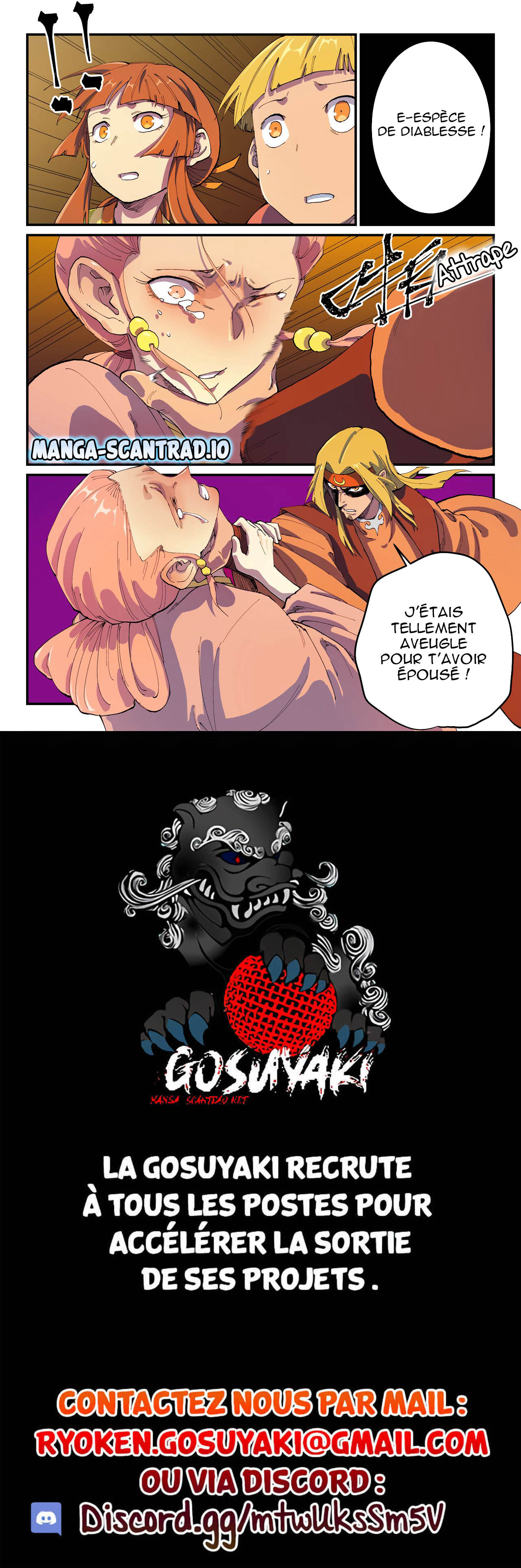Star Martial God Technique Chapitre 577 - Page 10