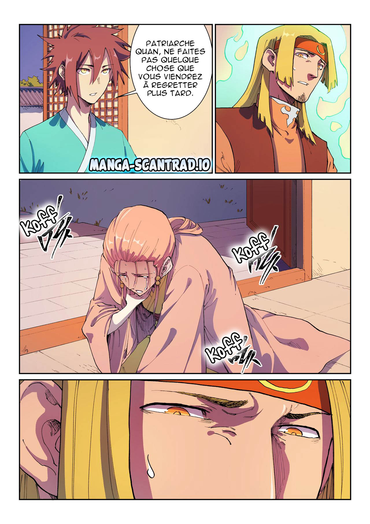 Star Martial God Technique Chapitre 578 - Page 6