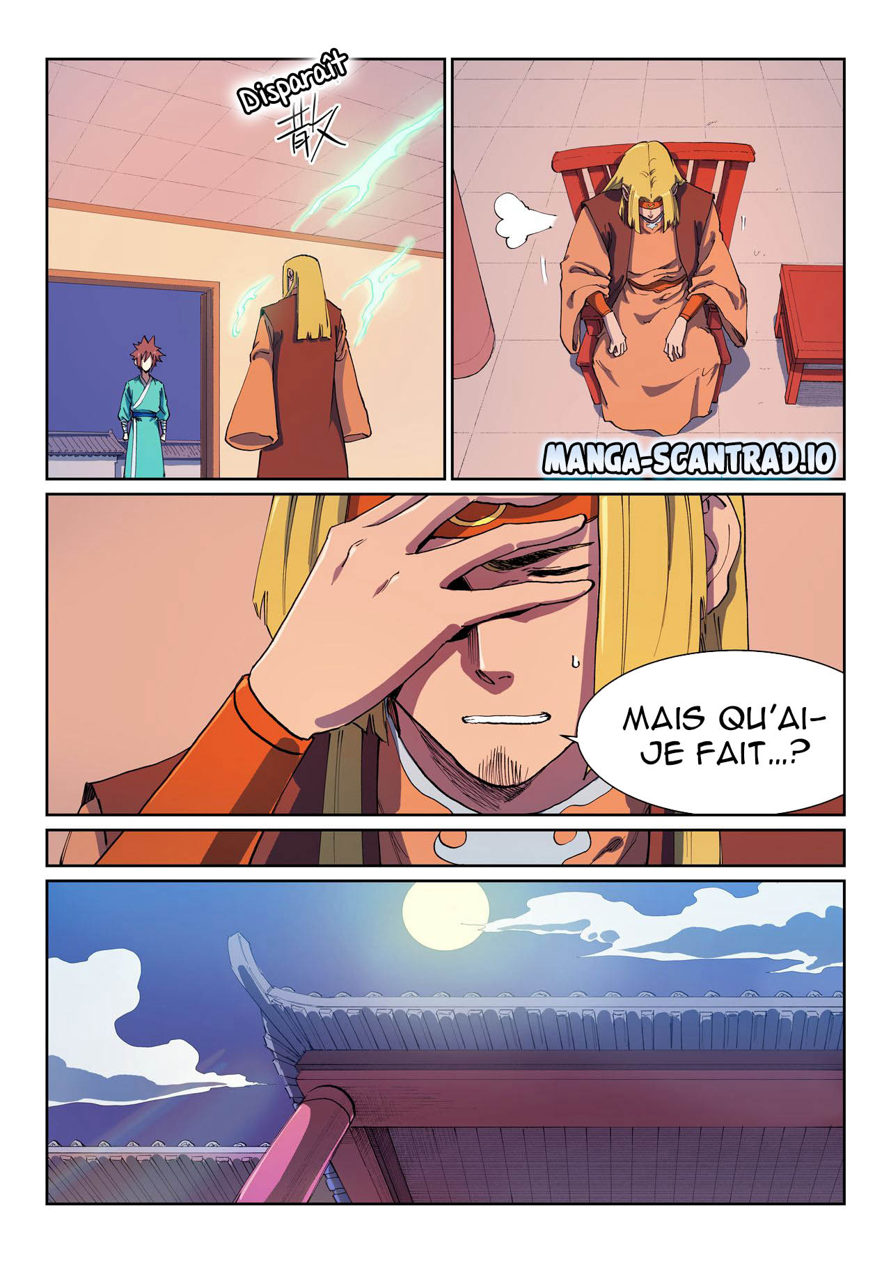 Star Martial God Technique Chapitre 578 - Page 7