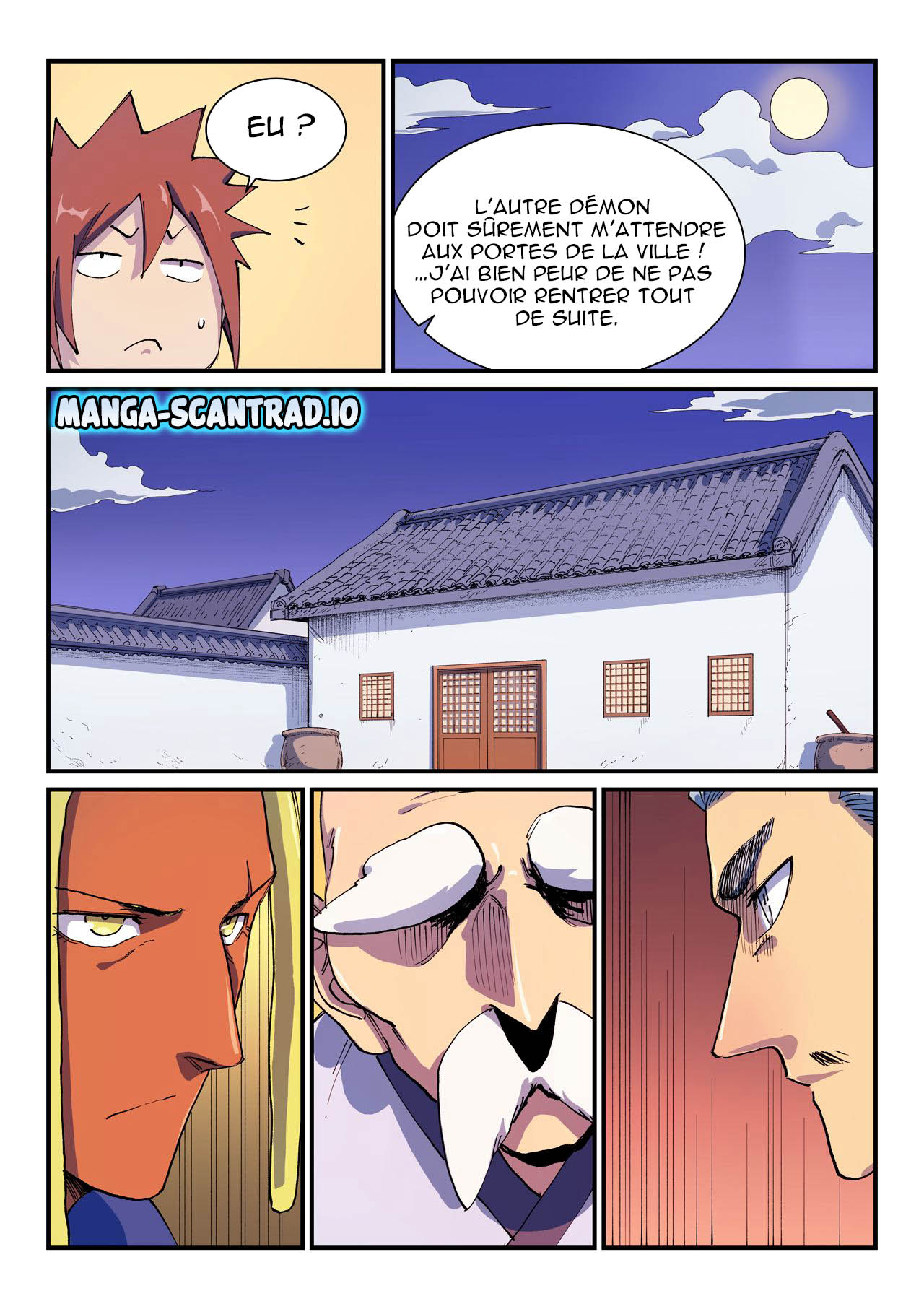 Star Martial God Technique Chapitre 579 - Page 5