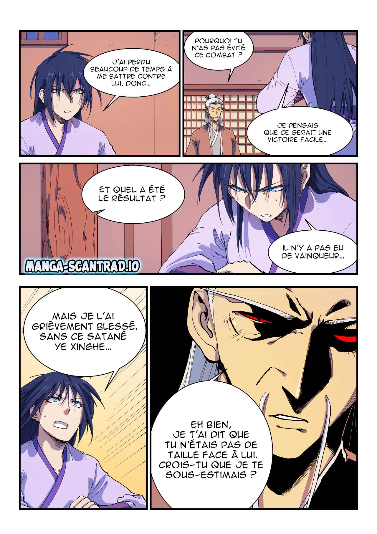 Star Martial God Technique Chapitre 580 - Page 7