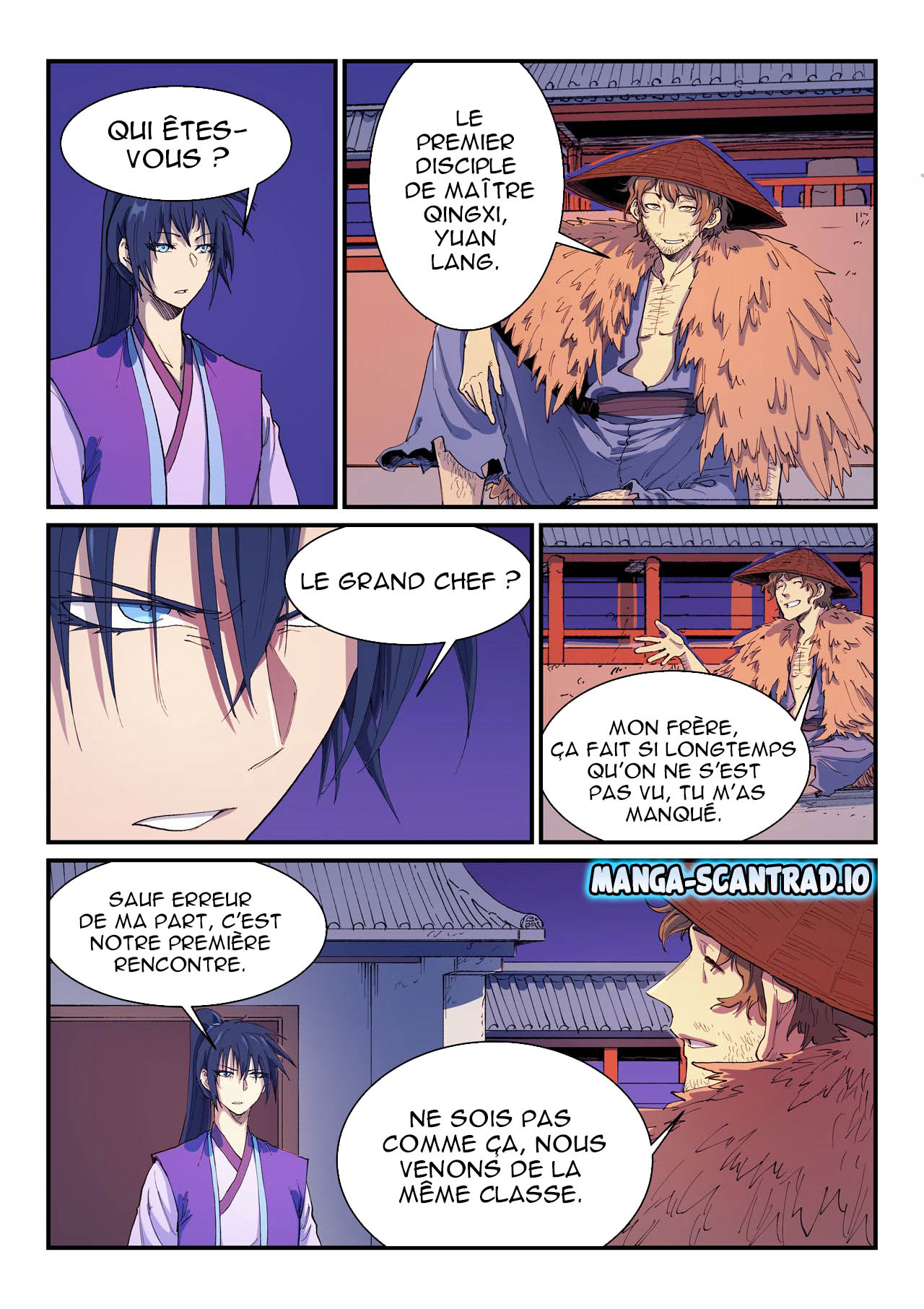 Star Martial God Technique Chapitre 581 - Page 4