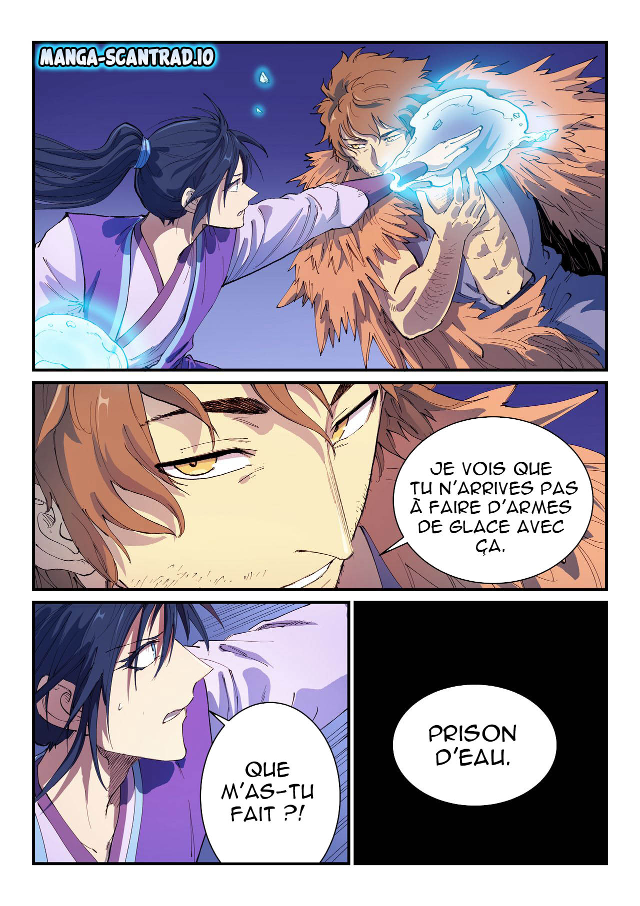 Star Martial God Technique Chapitre 582 - Page 4