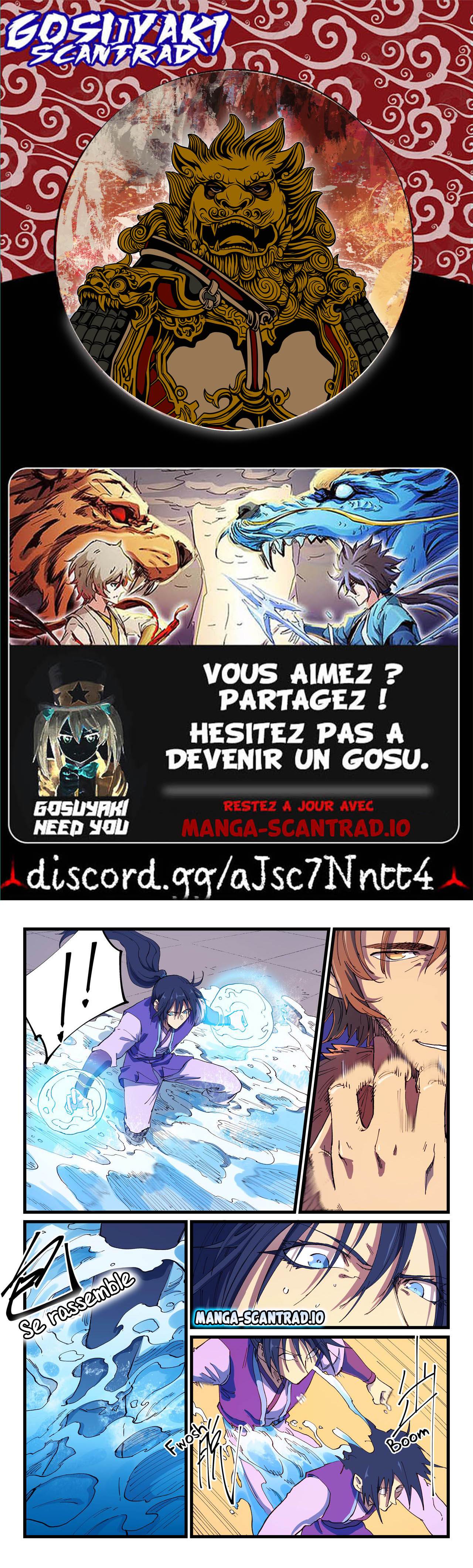 Star Martial God Technique Chapitre 583 - Page 1
