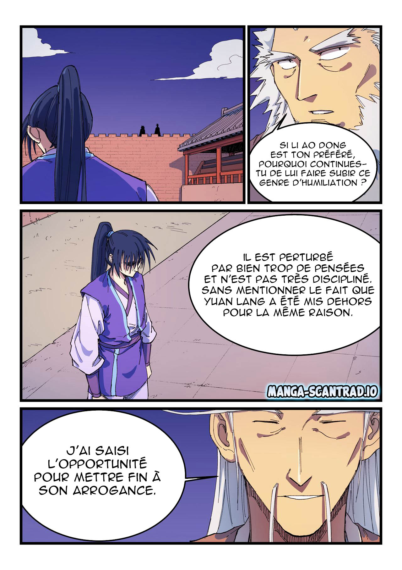 Star Martial God Technique Chapitre 584 - Page 4