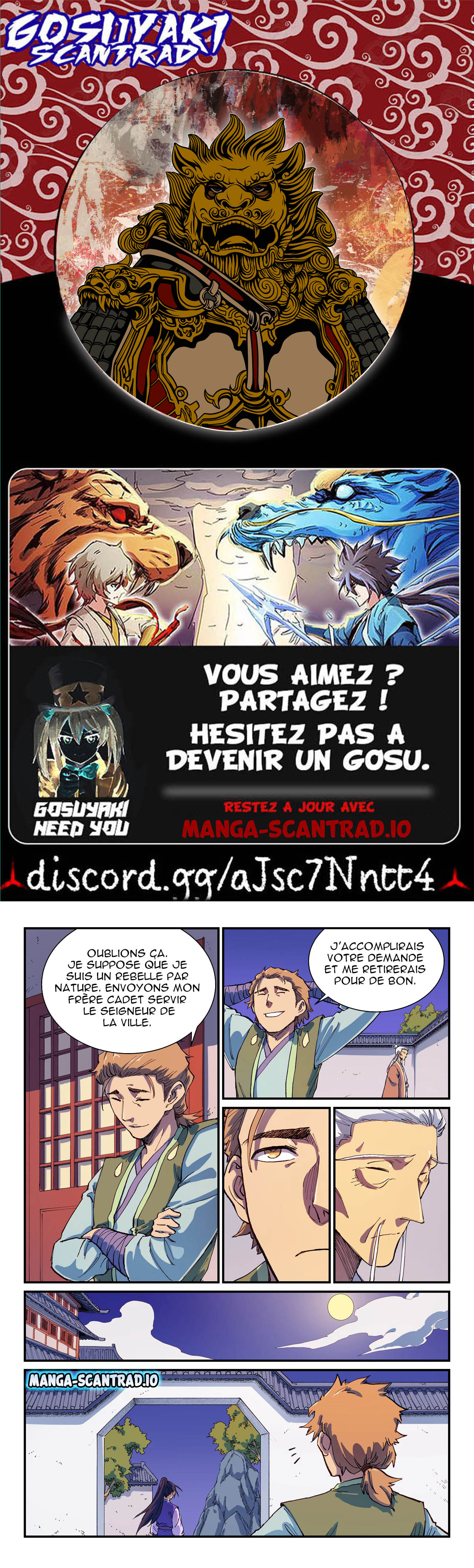 Star Martial God Technique Chapitre 585 - Page 1