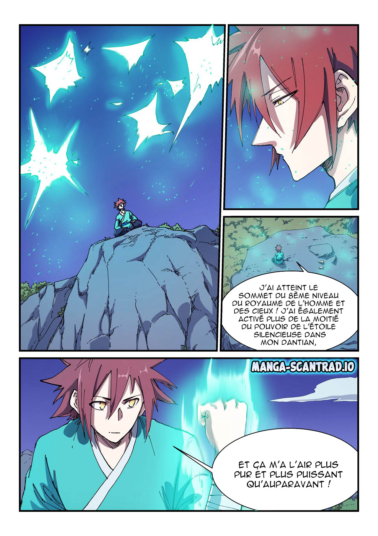 Star Martial God Technique Chapitre 585 - Page 5