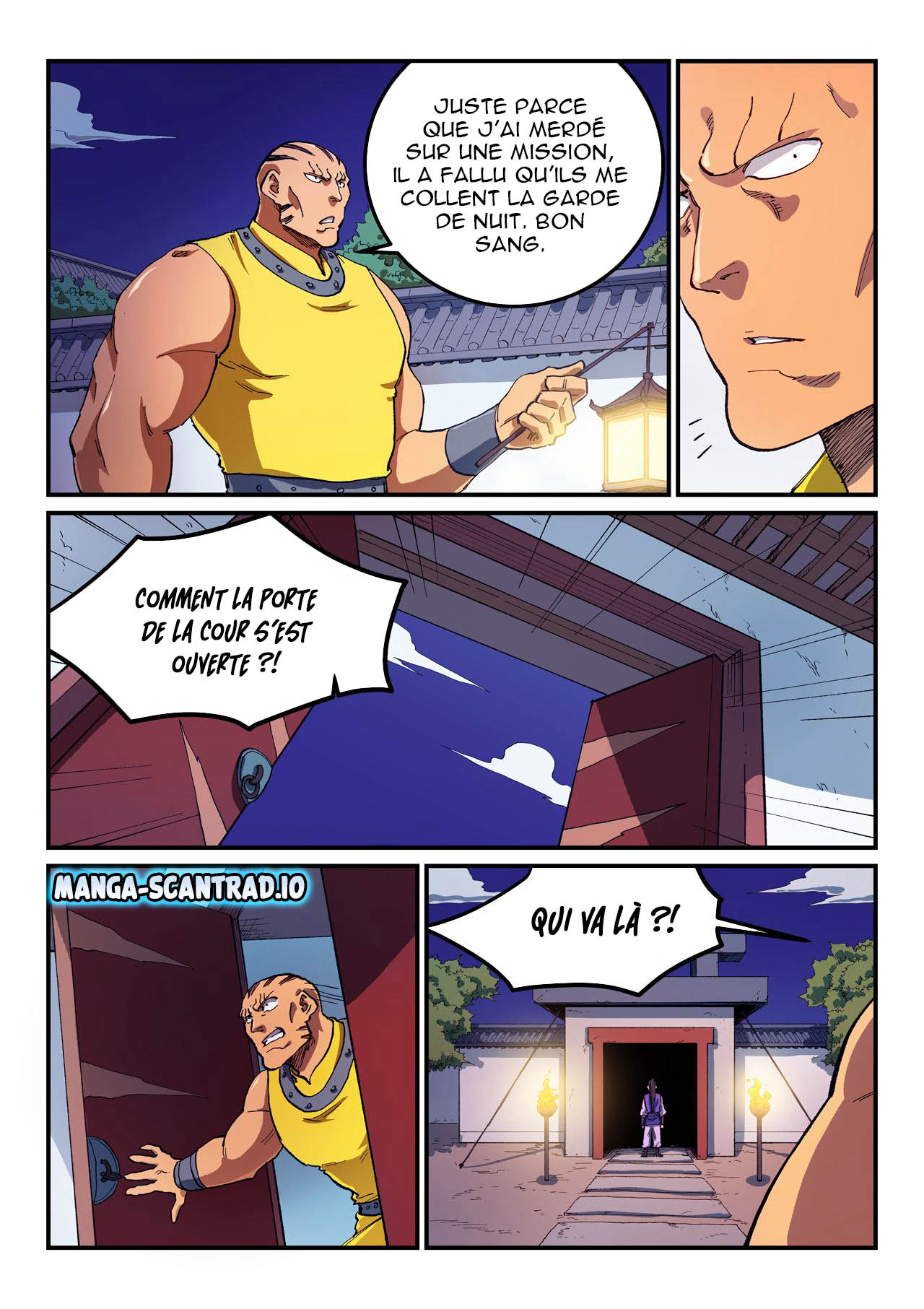 Star Martial God Technique Chapitre 585 - Page 7