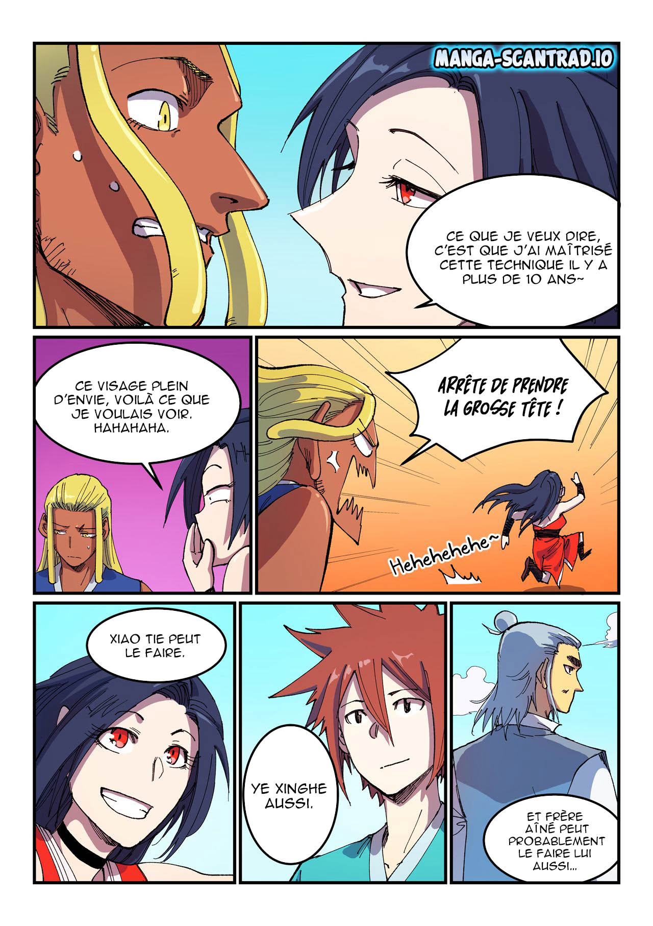 Star Martial God Technique Chapitre 587 - Page 6