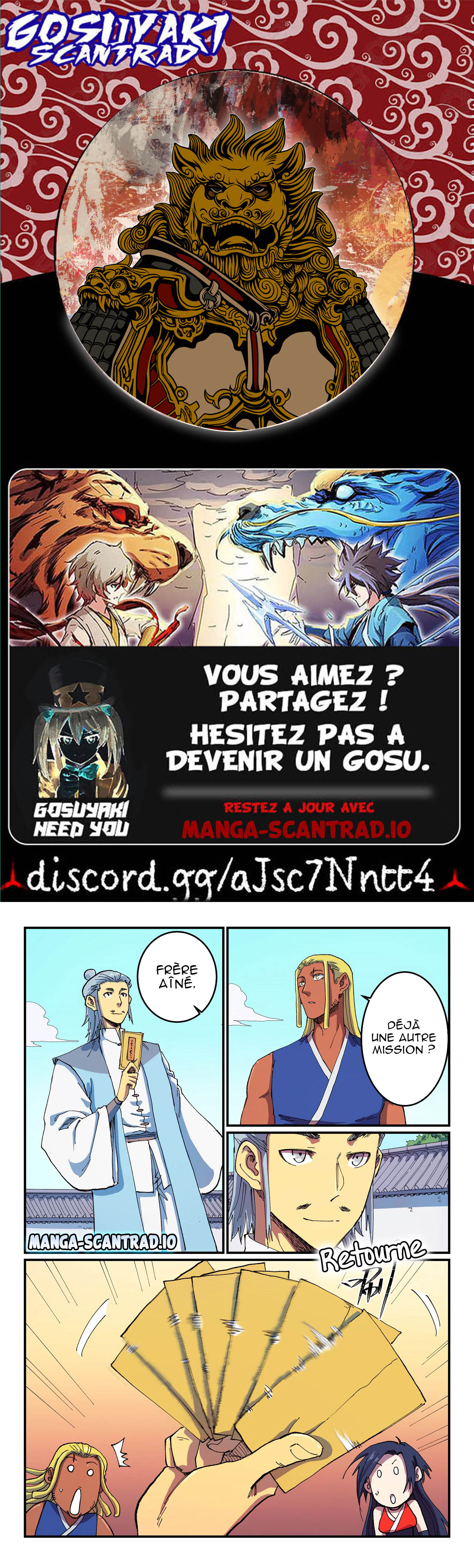 Star Martial God Technique Chapitre 588 - Page 1