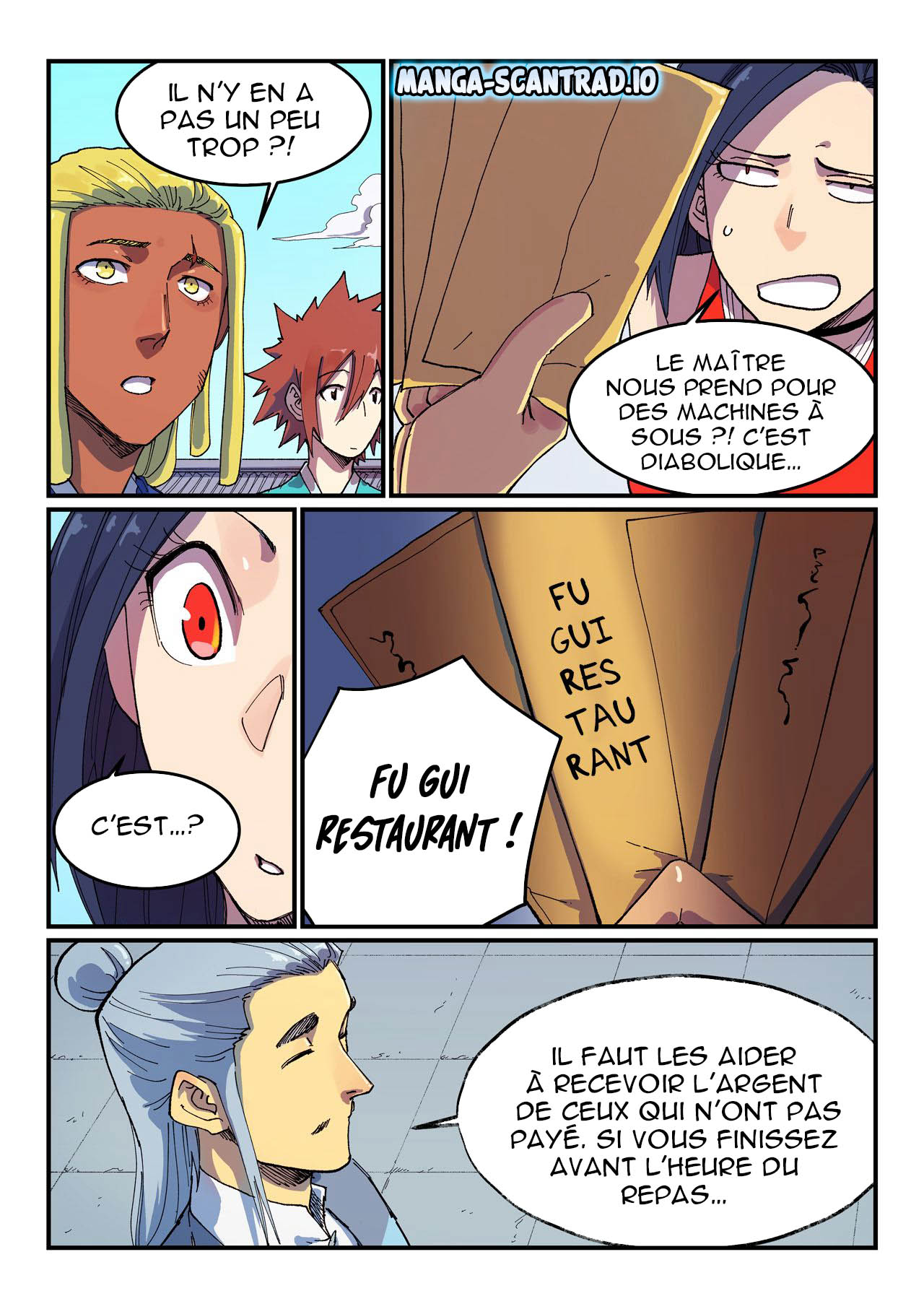 Star Martial God Technique Chapitre 588 - Page 2