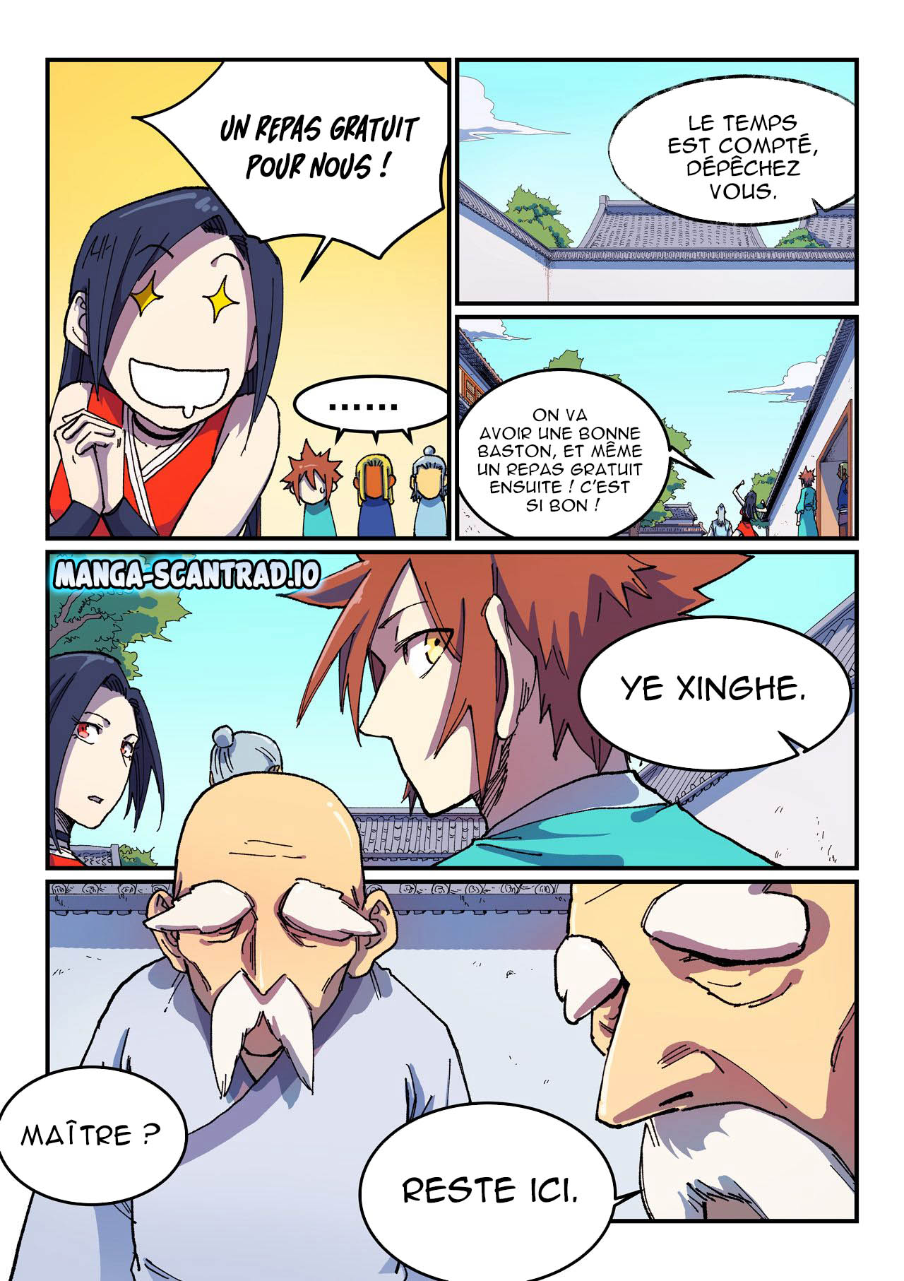 Star Martial God Technique Chapitre 588 - Page 3