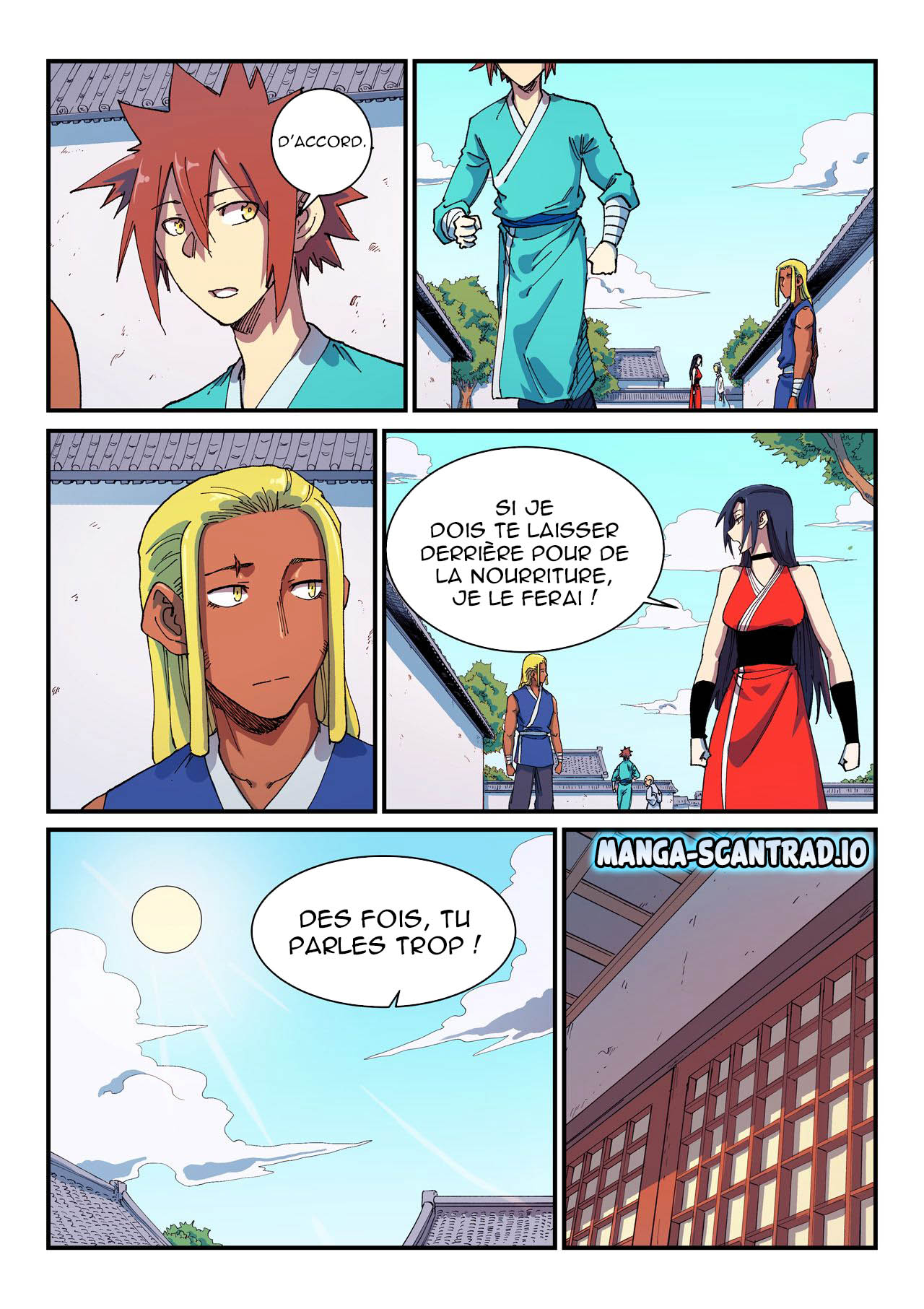 Star Martial God Technique Chapitre 588 - Page 4