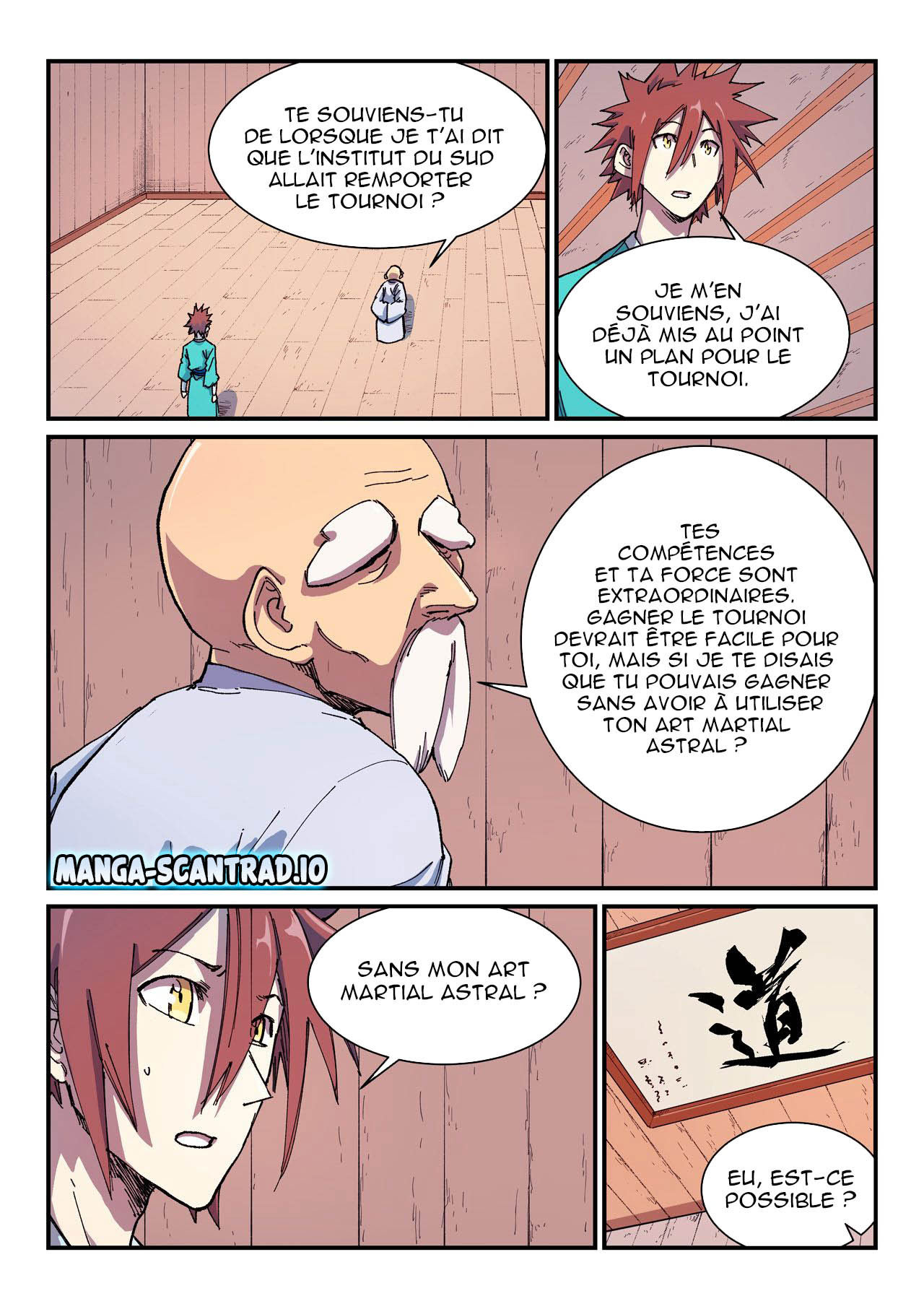 Star Martial God Technique Chapitre 588 - Page 5