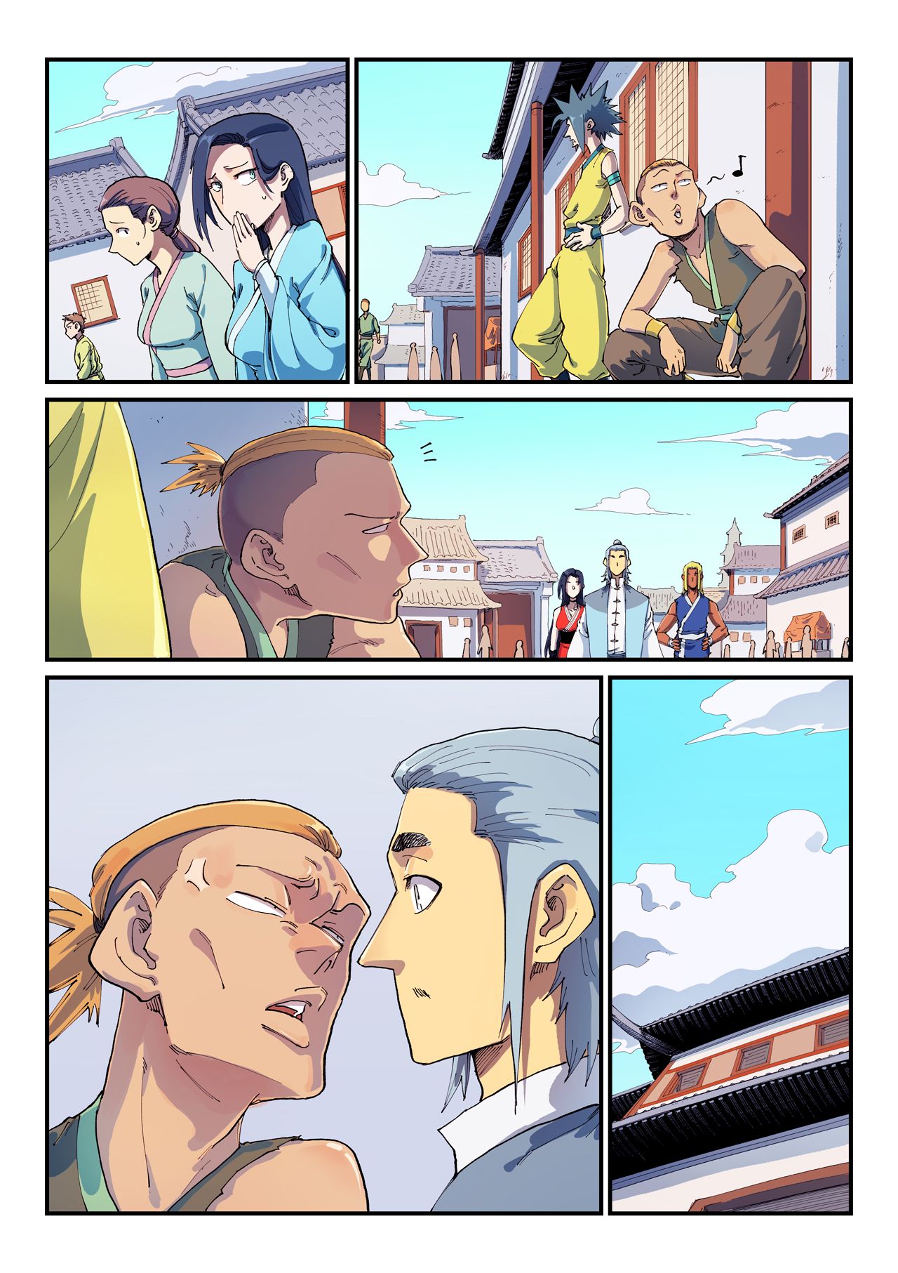 Star Martial God Technique Chapitre 590 - Page 2