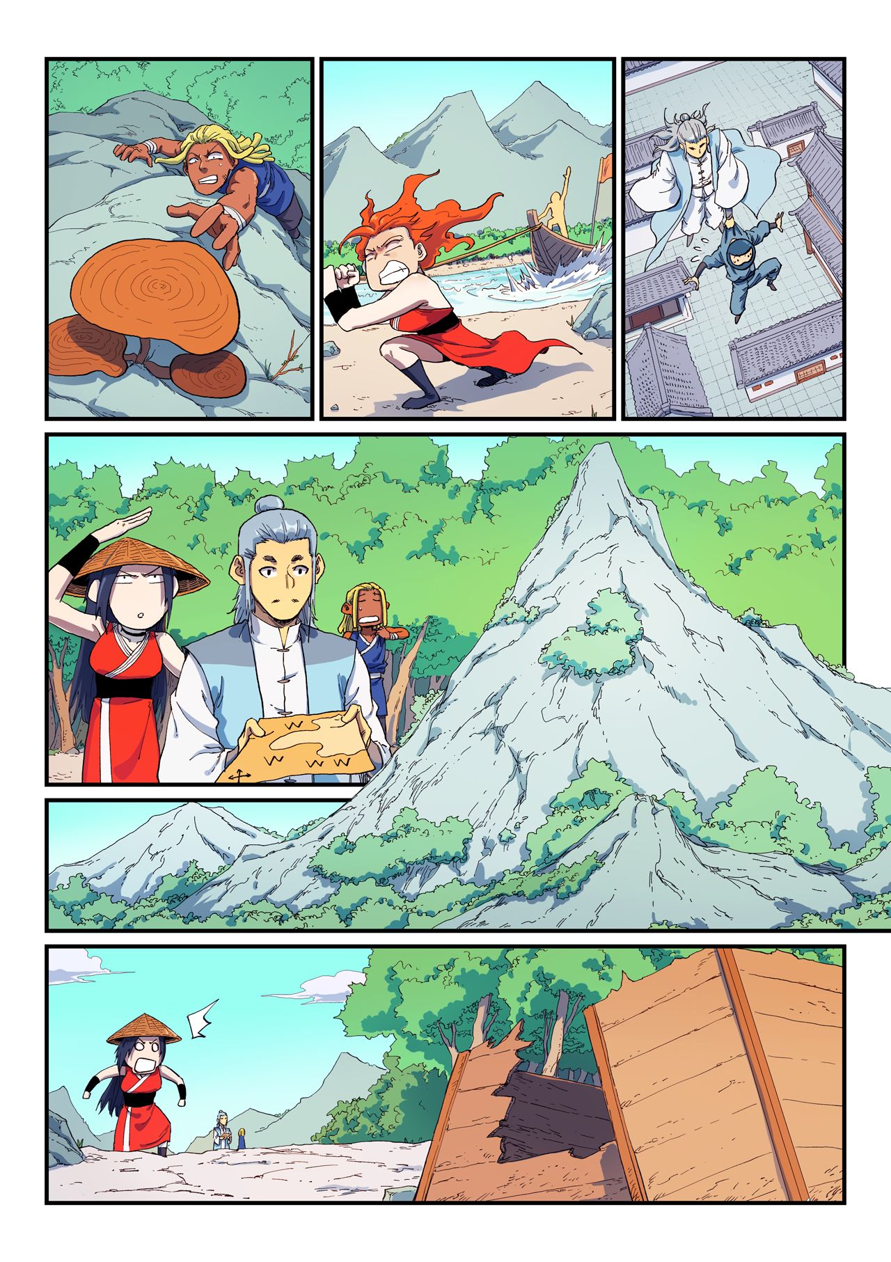 Star Martial God Technique Chapitre 590 - Page 4