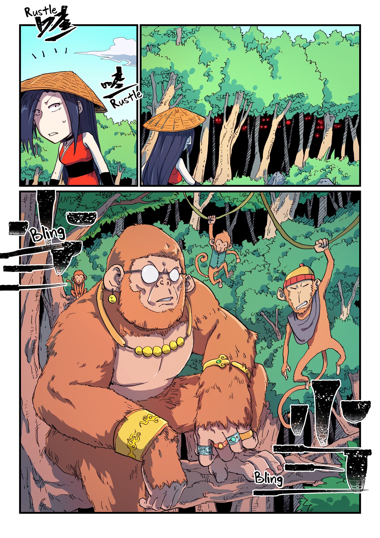 Star Martial God Technique Chapitre 590 - Page 5