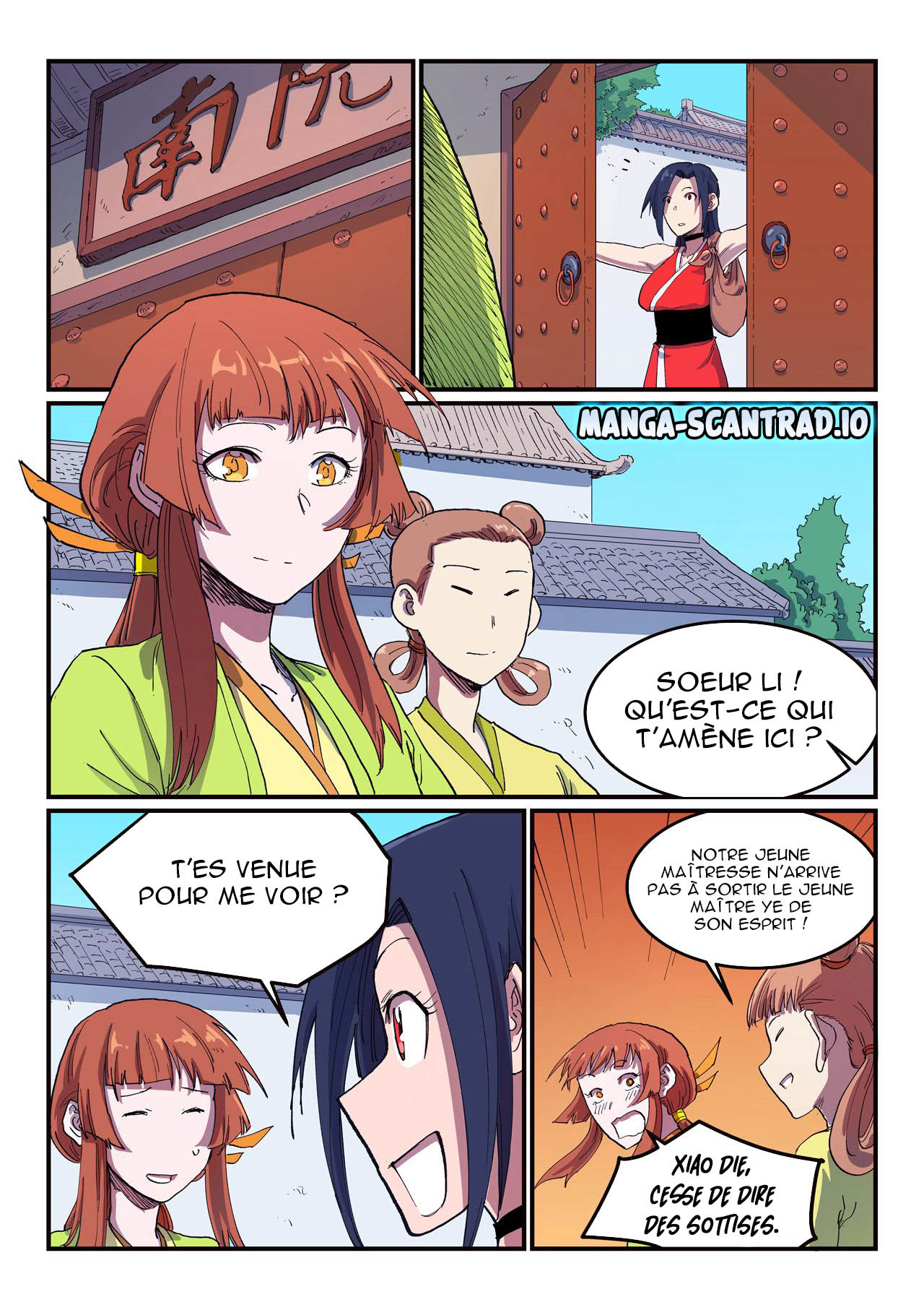 Star Martial God Technique Chapitre 591 - Page 7