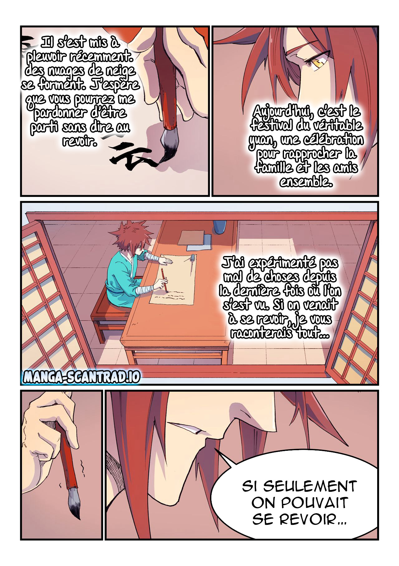 Star Martial God Technique Chapitre 592 - Page 5