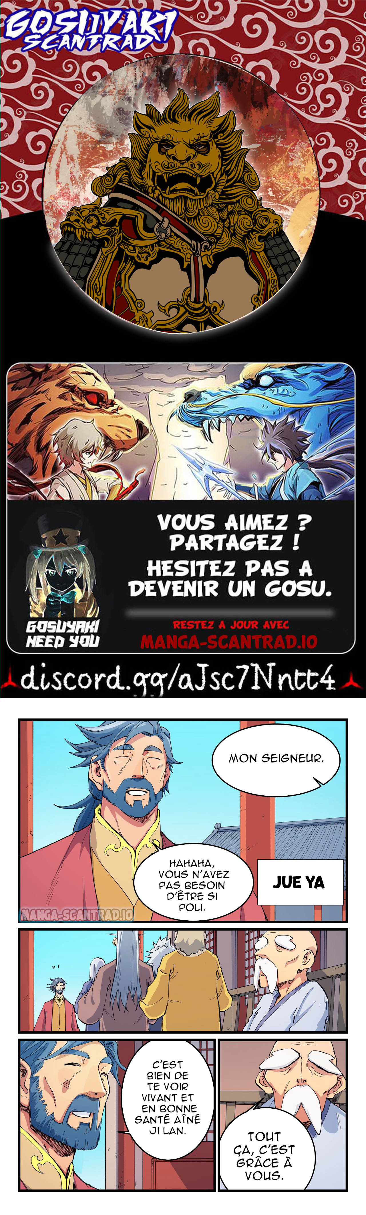Star Martial God Technique Chapitre 596 - Page 1