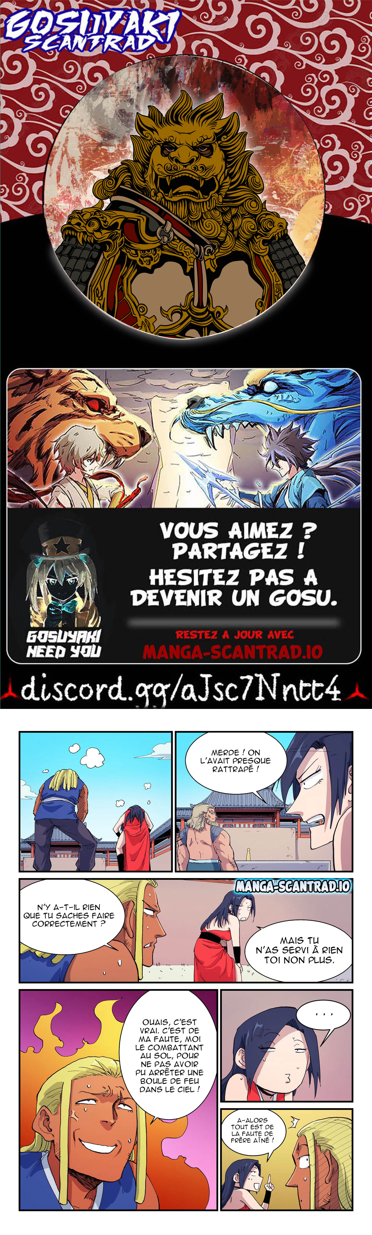 Star Martial God Technique Chapitre 597 - Page 1