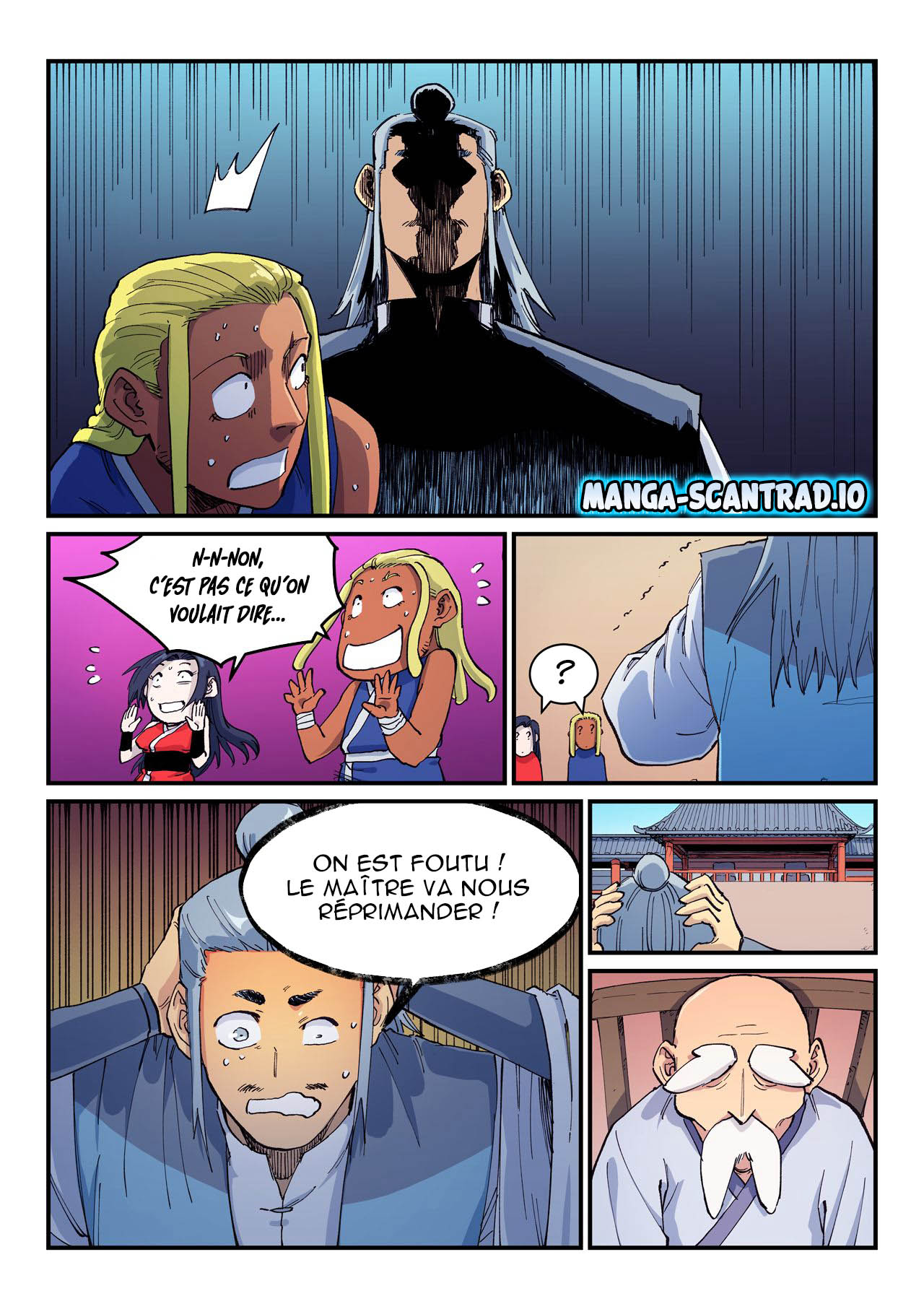 Star Martial God Technique Chapitre 597 - Page 2