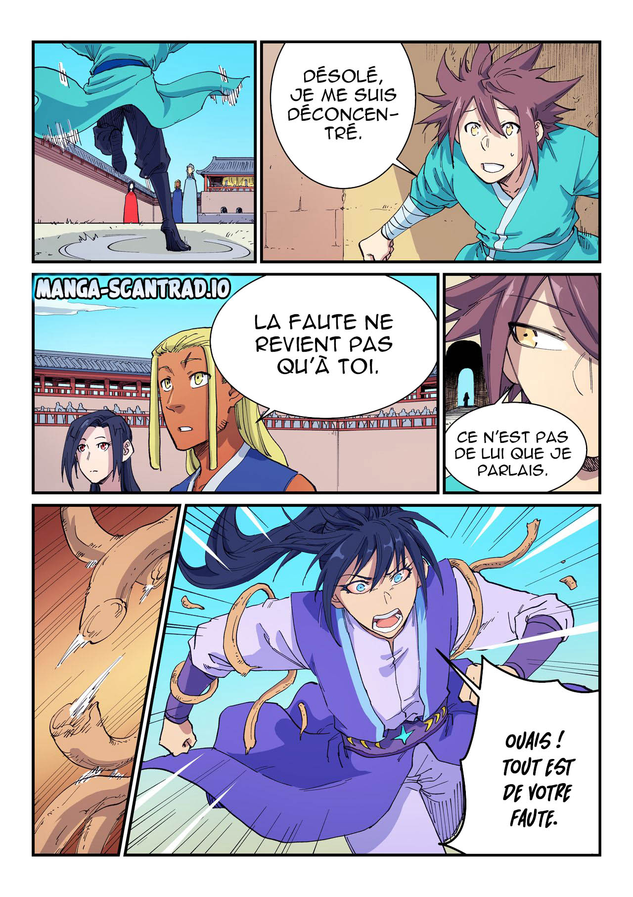 Star Martial God Technique Chapitre 597 - Page 3