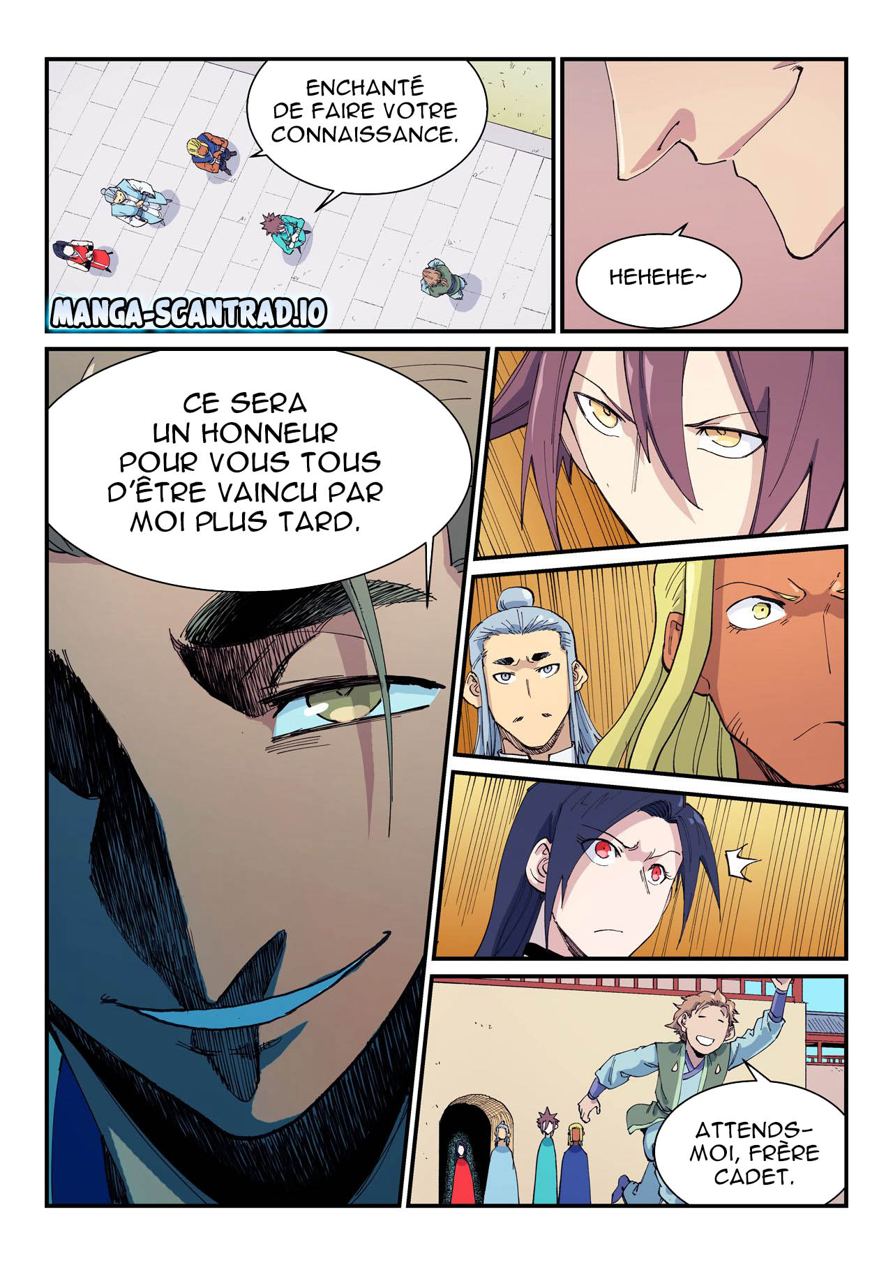 Star Martial God Technique Chapitre 597 - Page 6