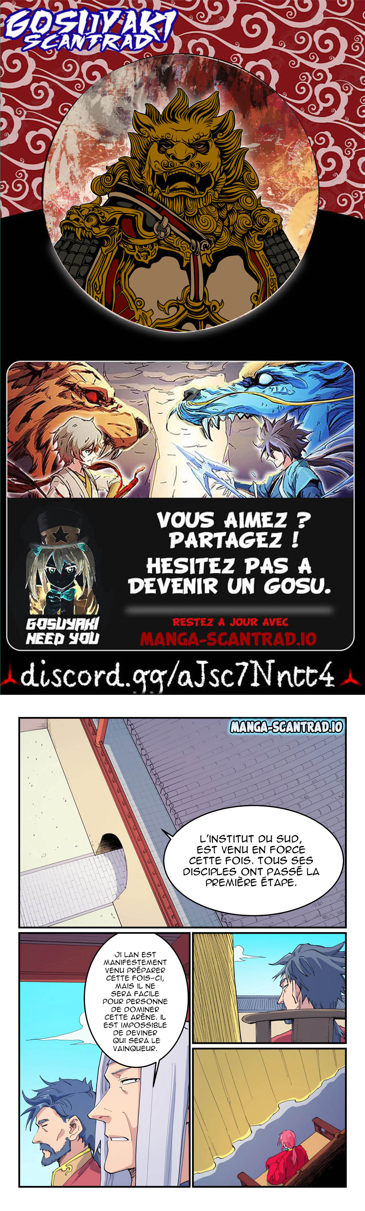Star Martial God Technique Chapitre 598 - Page 1